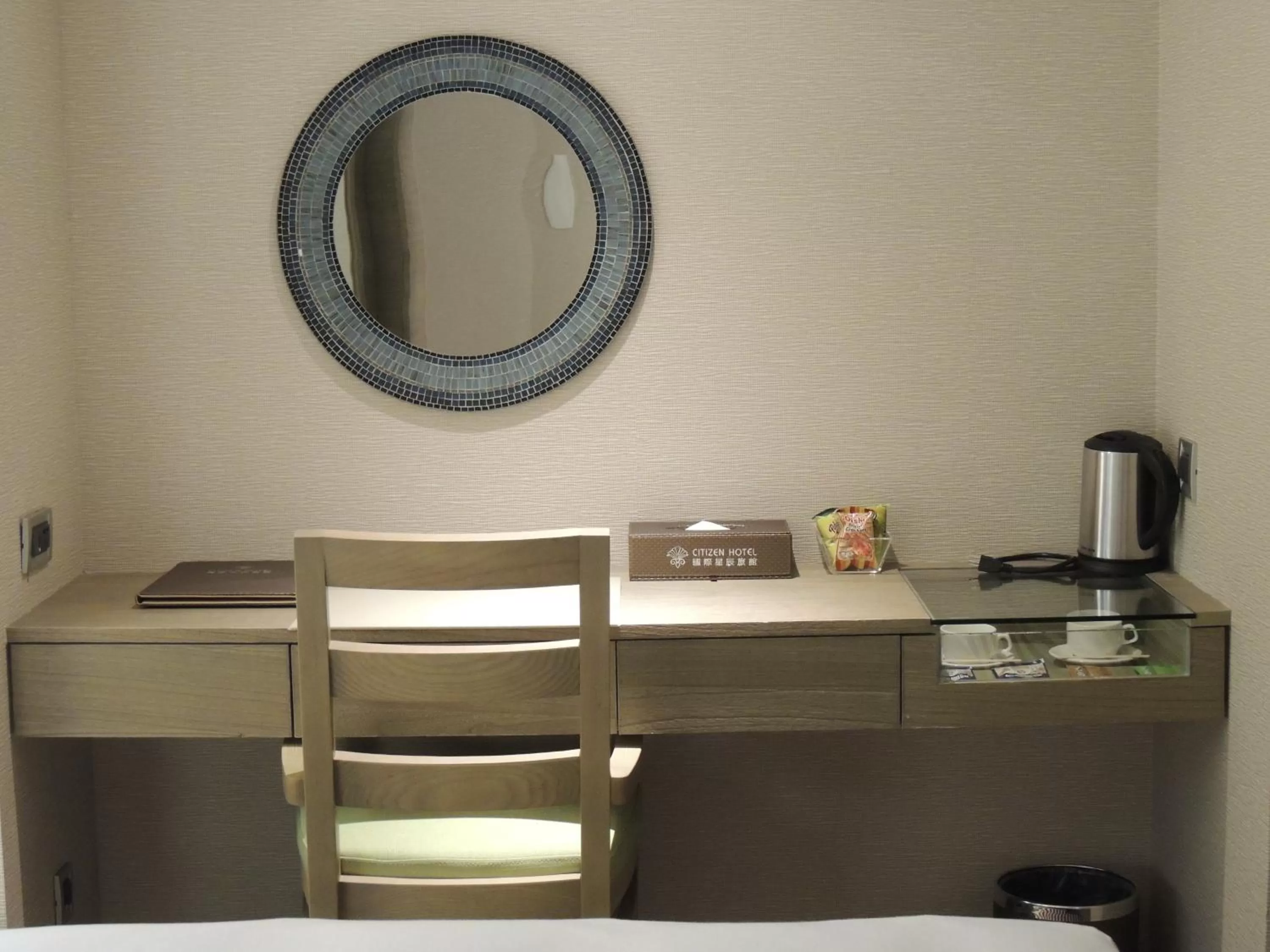 Other, Bed in International Citizen Hotel