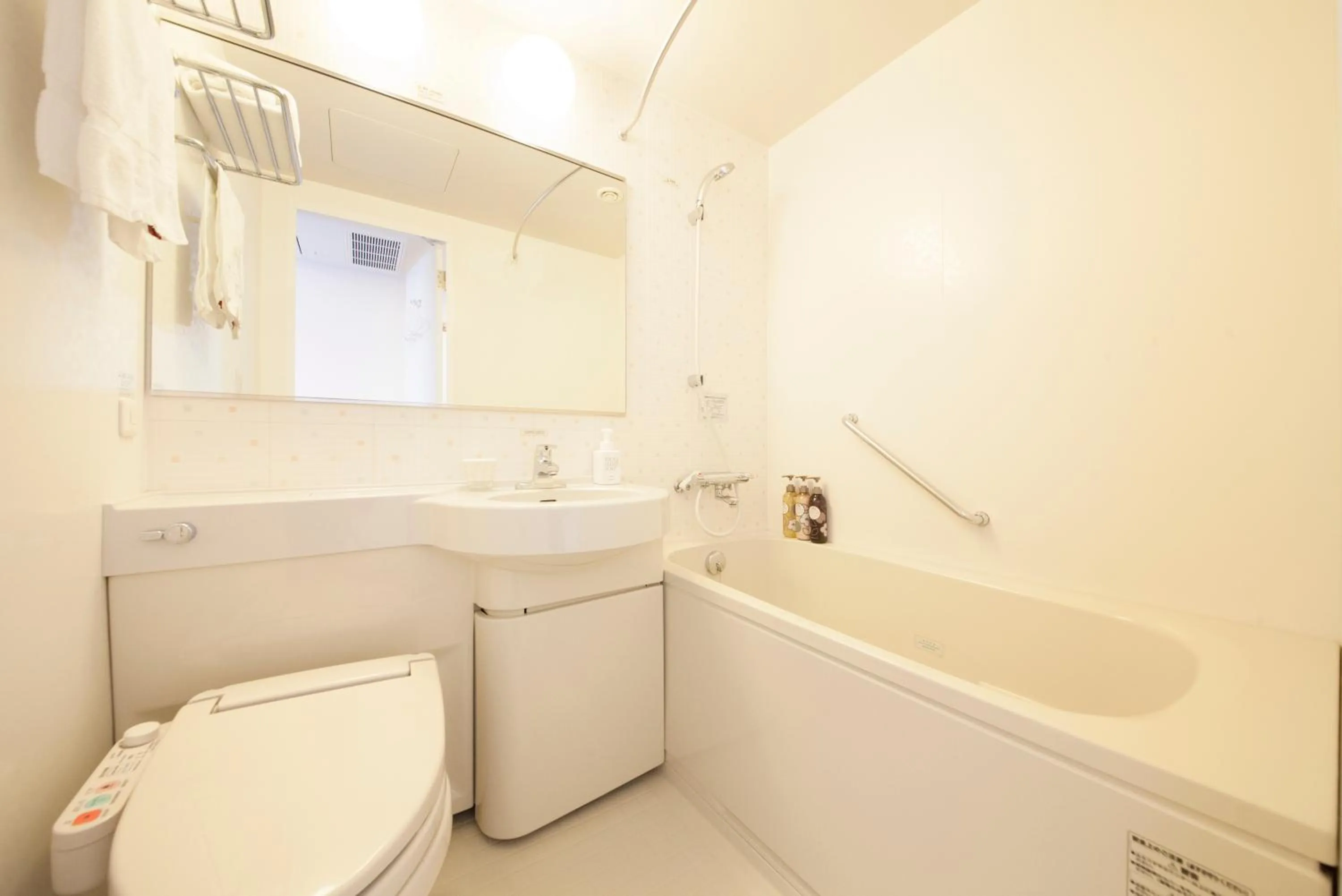 Toilet in Richmond Hotel Sapporo Ekimae