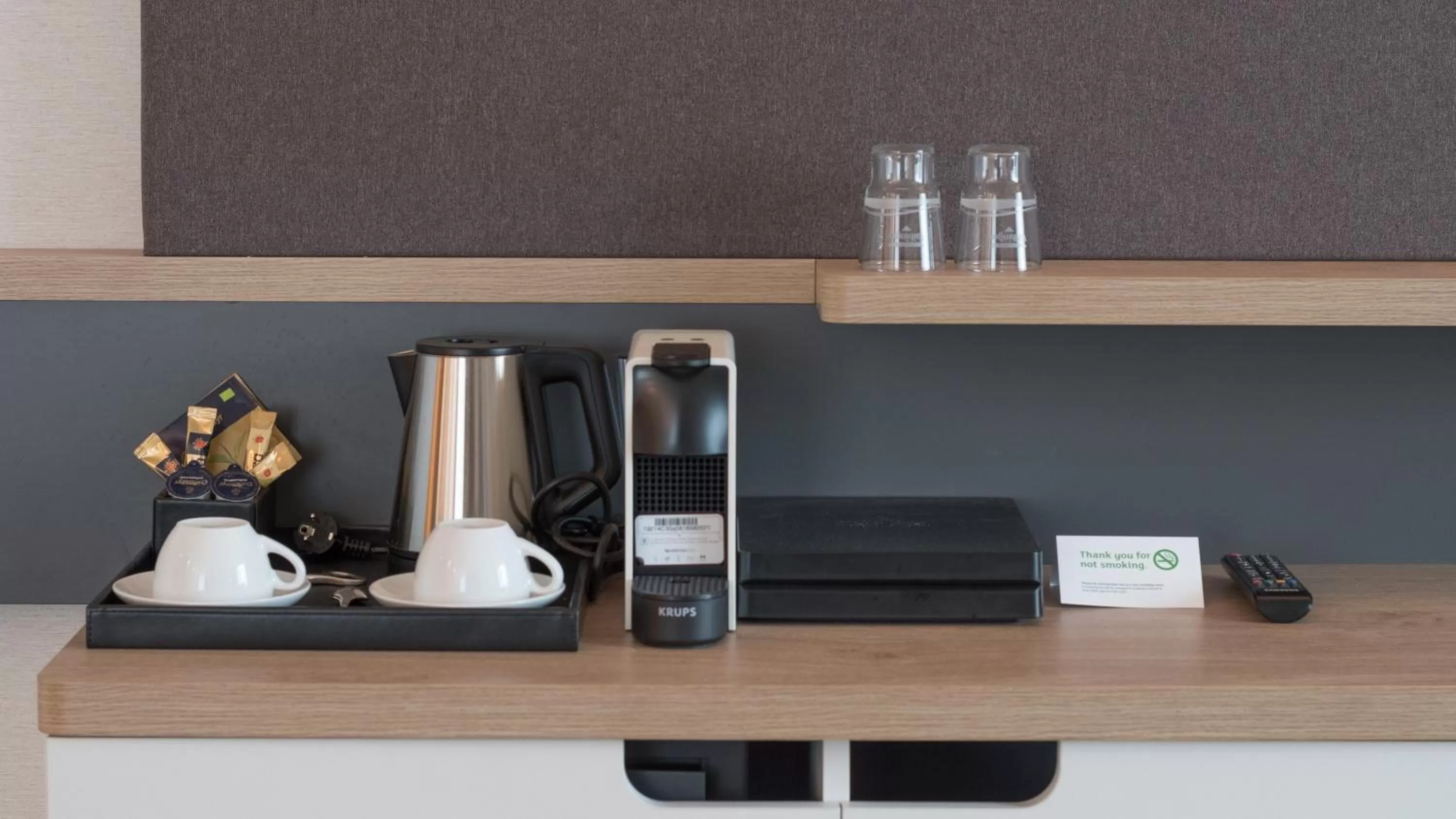 Photo of the whole room in Holiday Inn - Hamburg - Berliner Tor by IHG