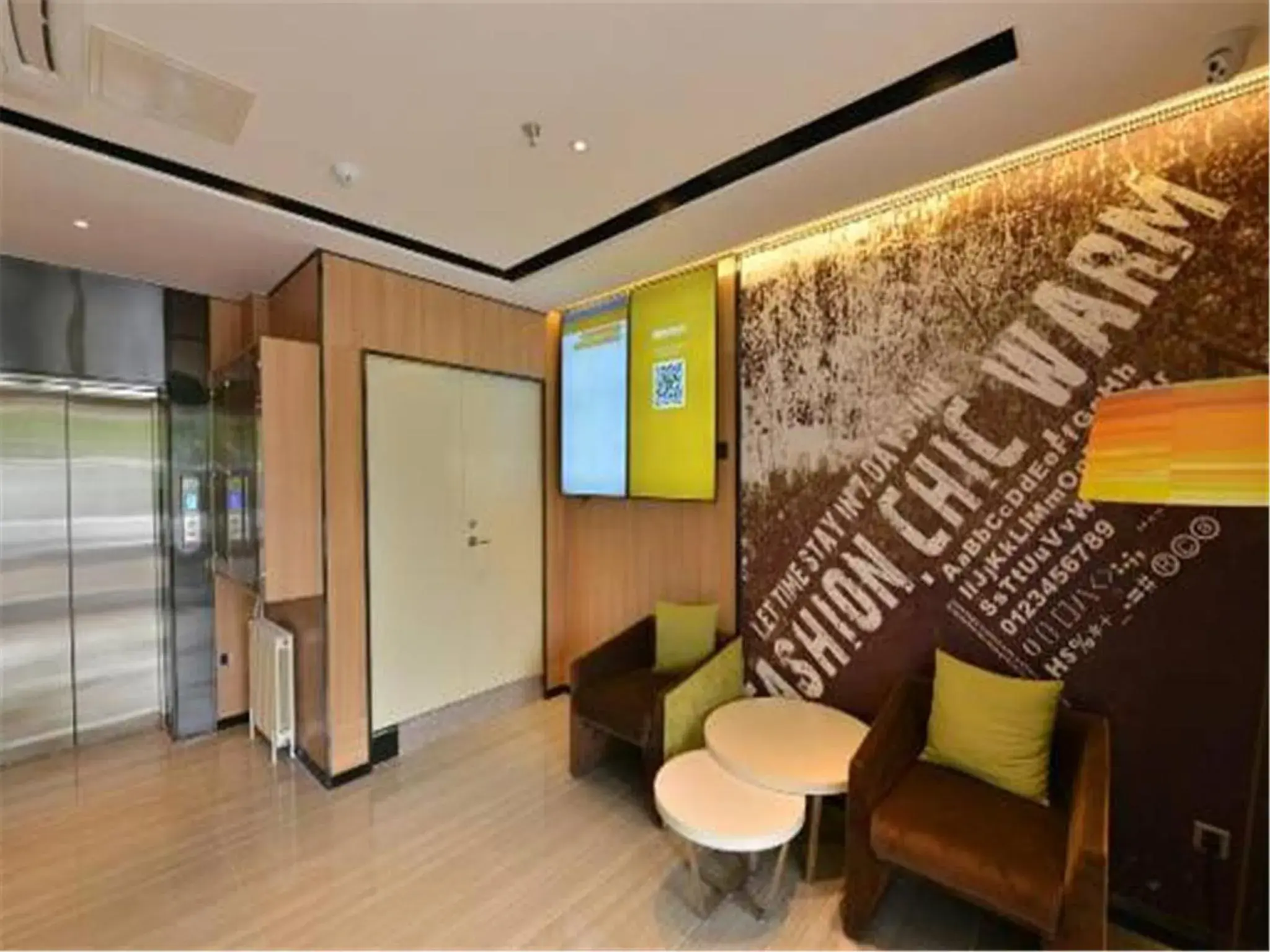 IU Hotel Beijing Zhongguancun Zhichunli IU Hotel Beijing Zhongguancun Zhichunli