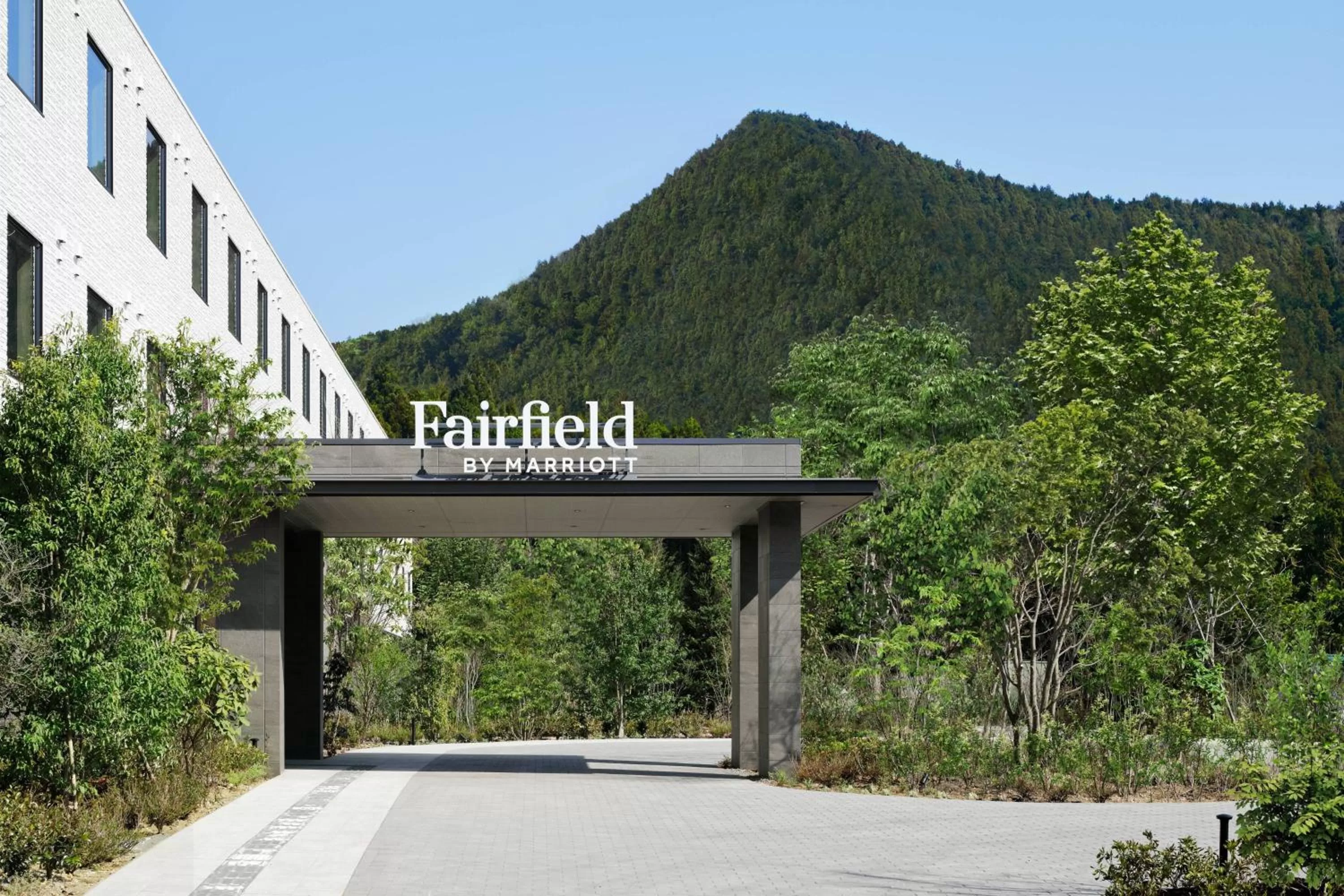 View (from property/room) in Fairfield by Marriott Tochigi Nikko