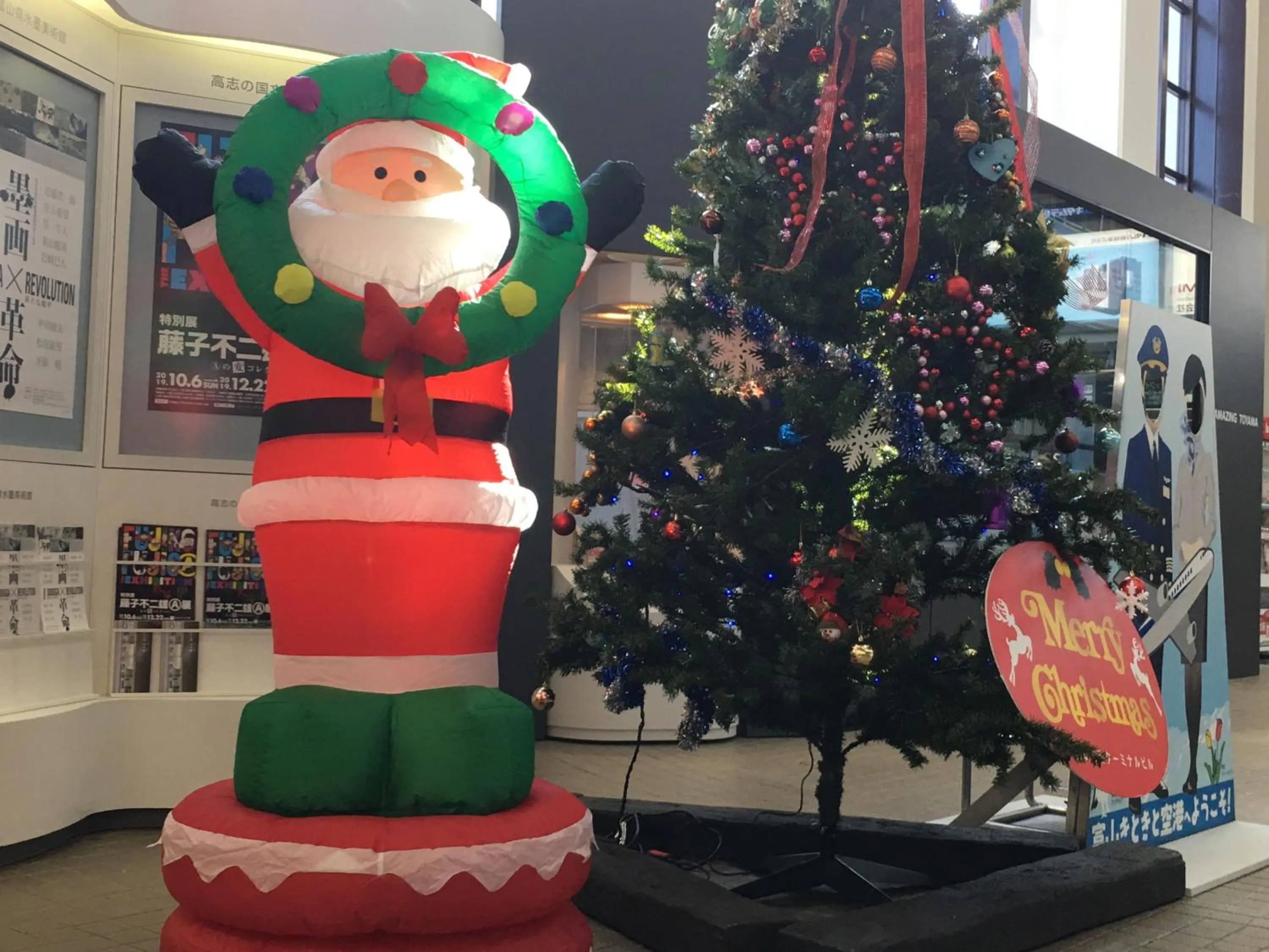 Nearby landmark in APA Hotel Uozu Ekimae