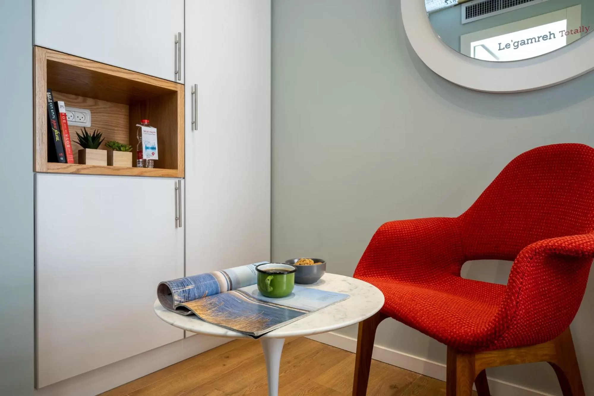 Decorative detail in Hotel 75 by Prima Hotels