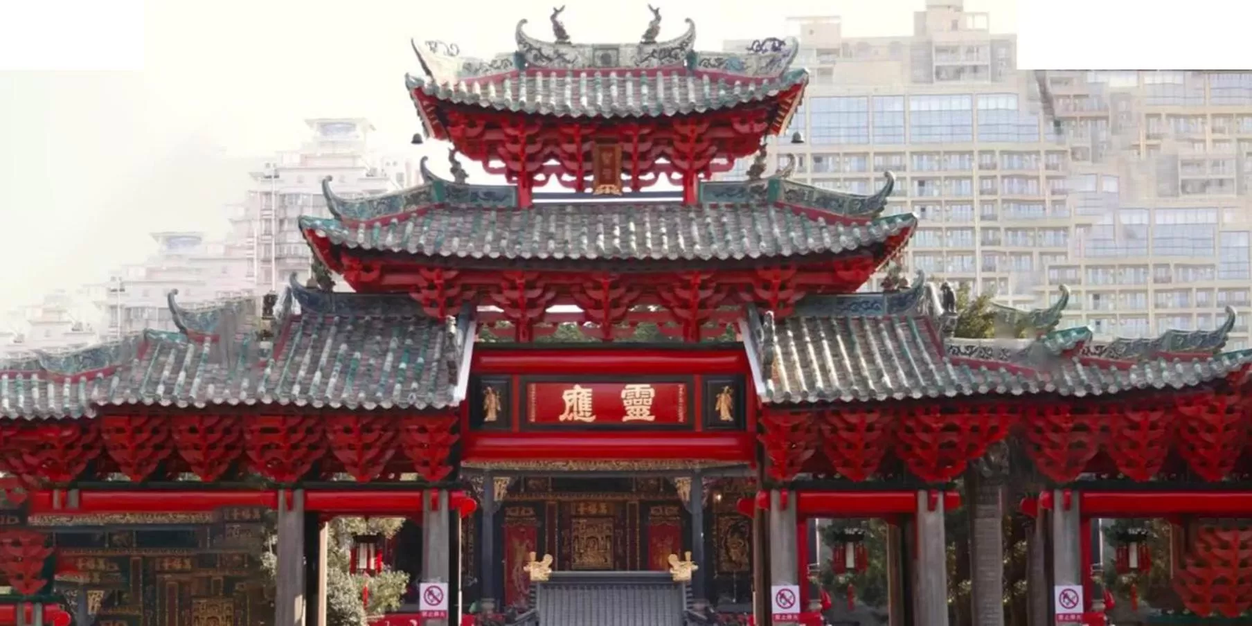 Area and facilities in Crowne Plaza Foshan by IHG