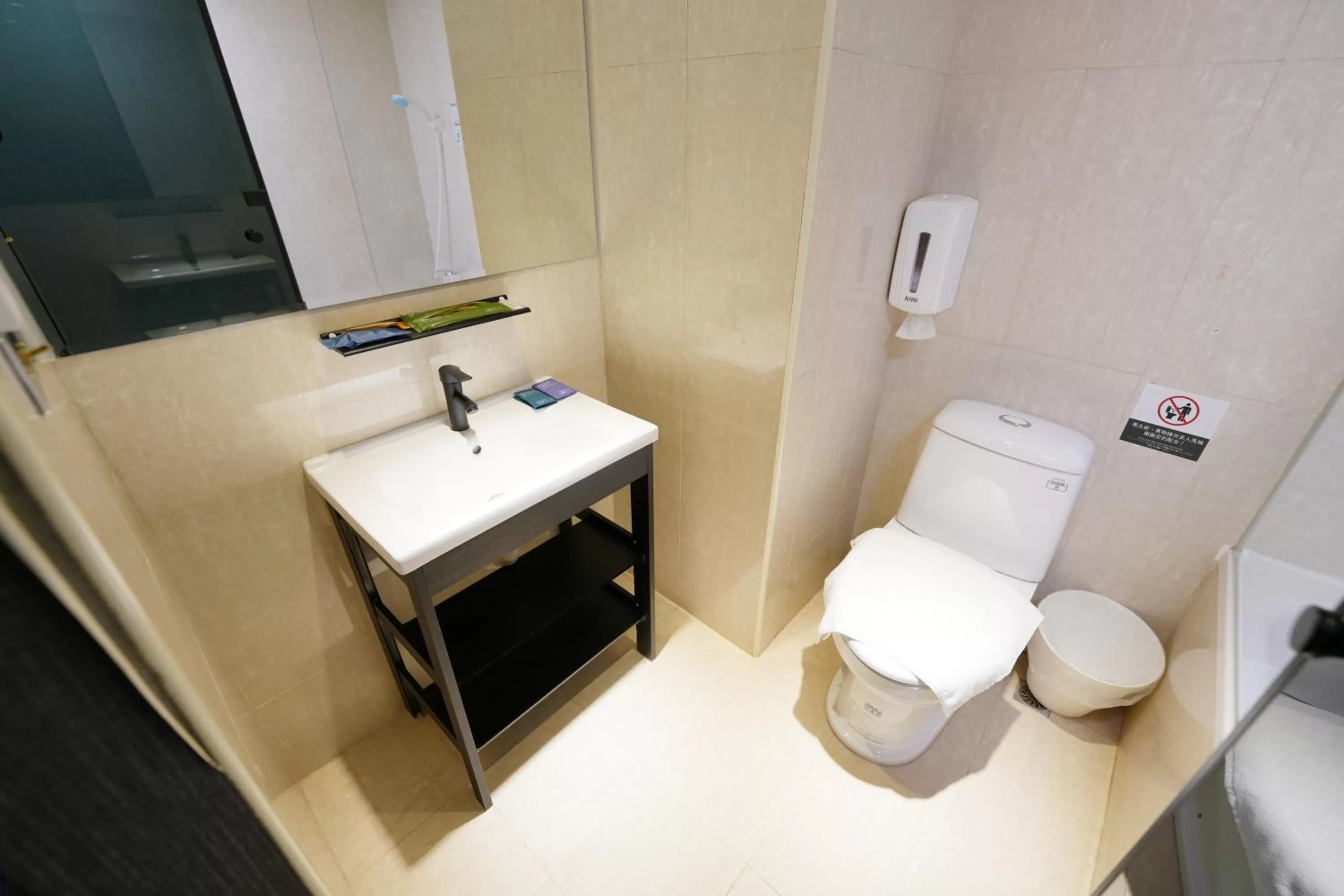 Toilet, Bathroom in Puremeworld Hotel