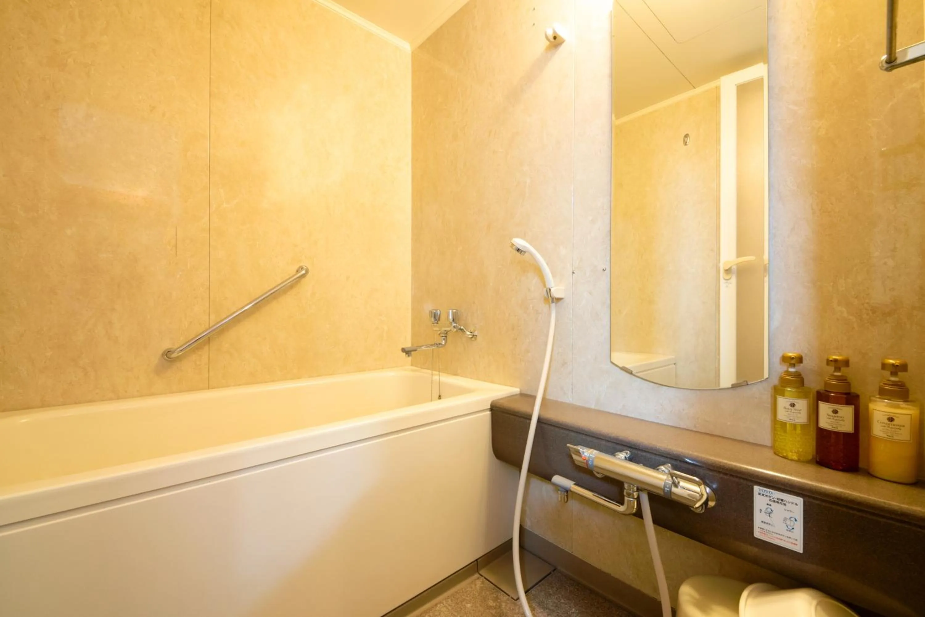 Hiroshima City Bunka Koryu Kaikan