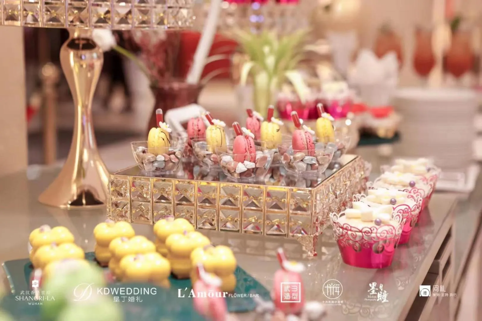 Banquet/Function facilities in Shangri-La Wuhan