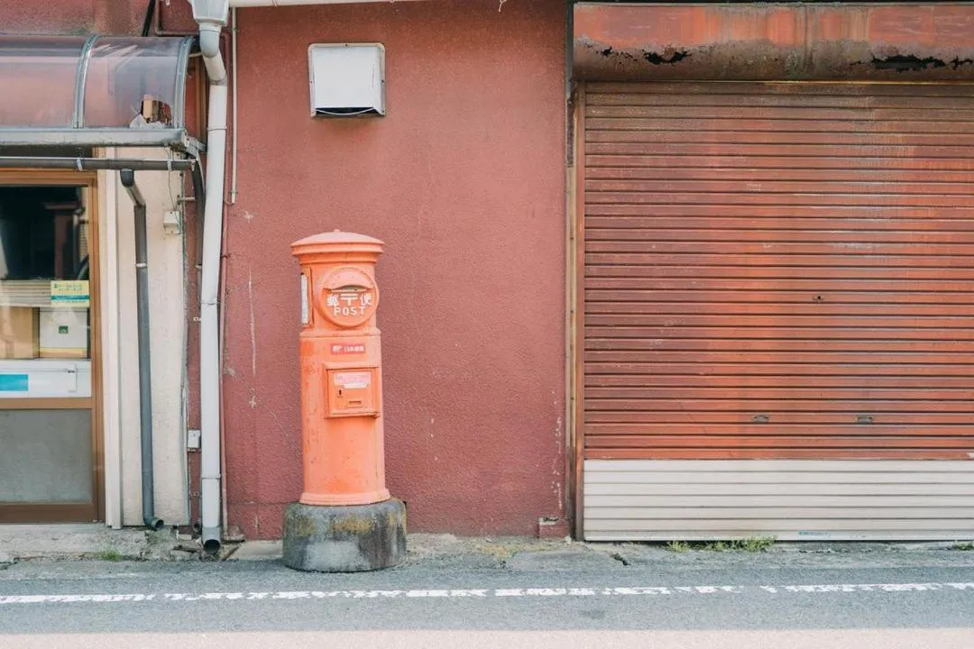 Day in Nagasaki House Burabura