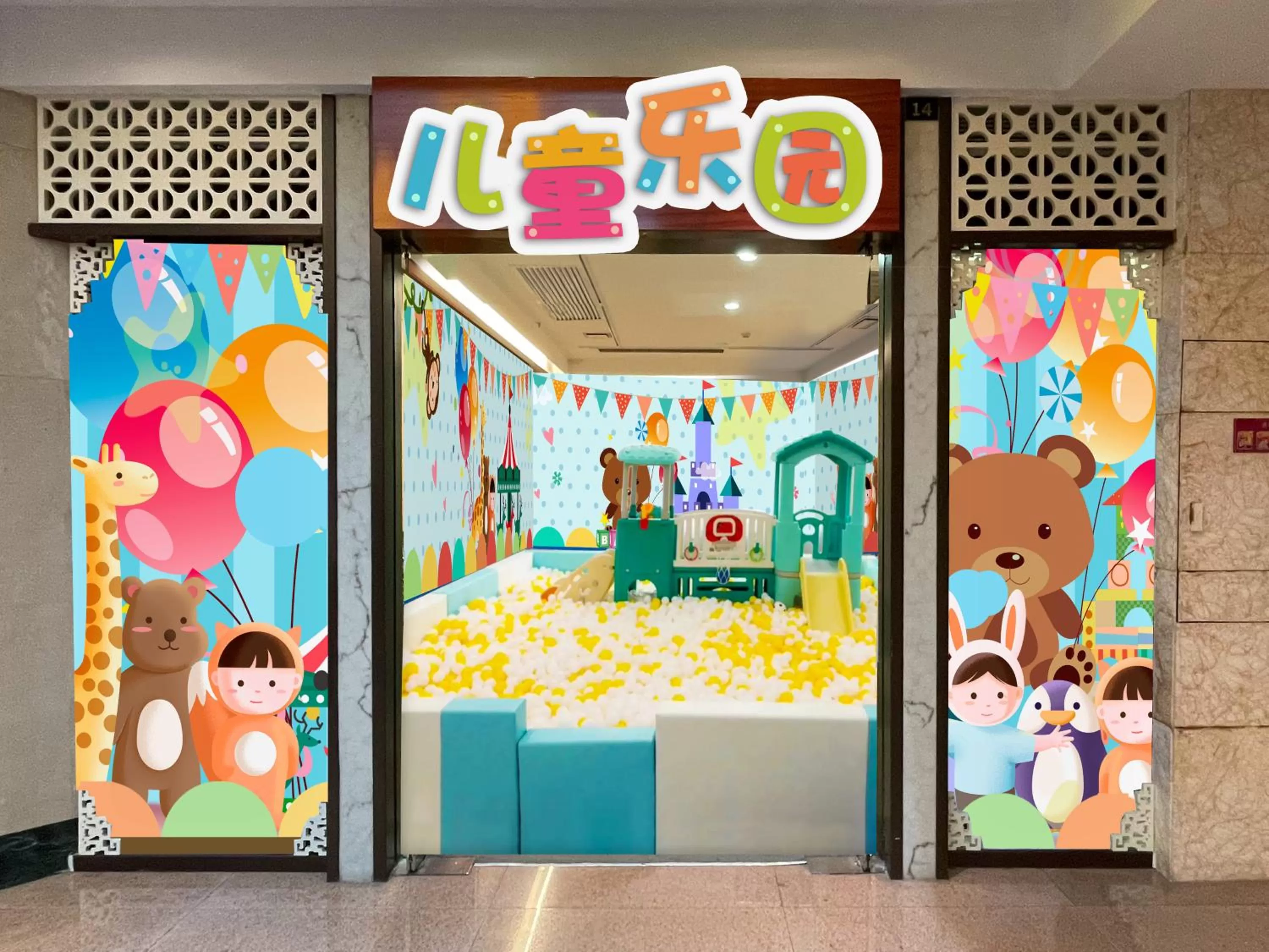 Fitness centre/facilities in Crowne Plaza Foshan by IHG