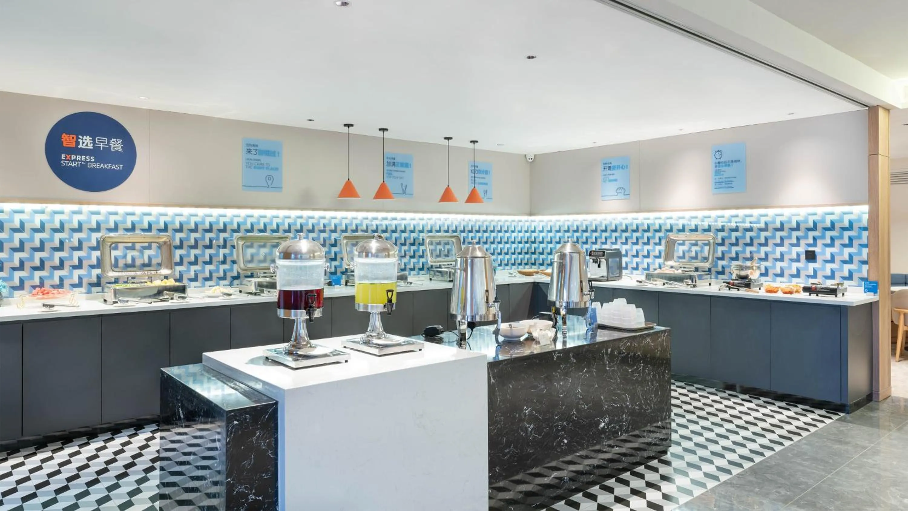 Restaurant/places to eat in Holiday Inn Express Kunming Panlong by IHG