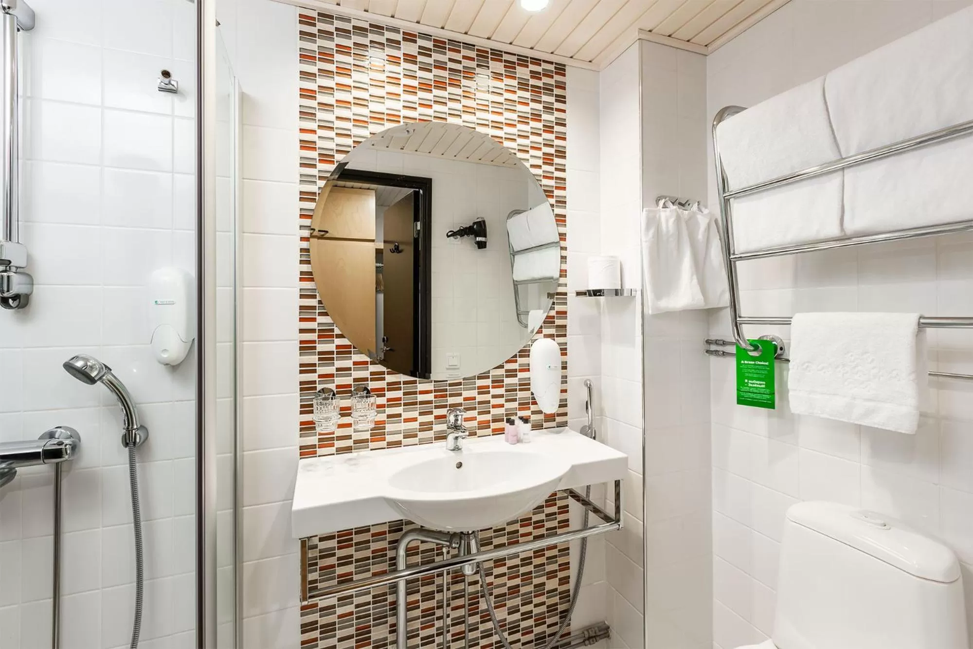 Bathroom in Finlandia Hotel Imatran Kylpylä Spa