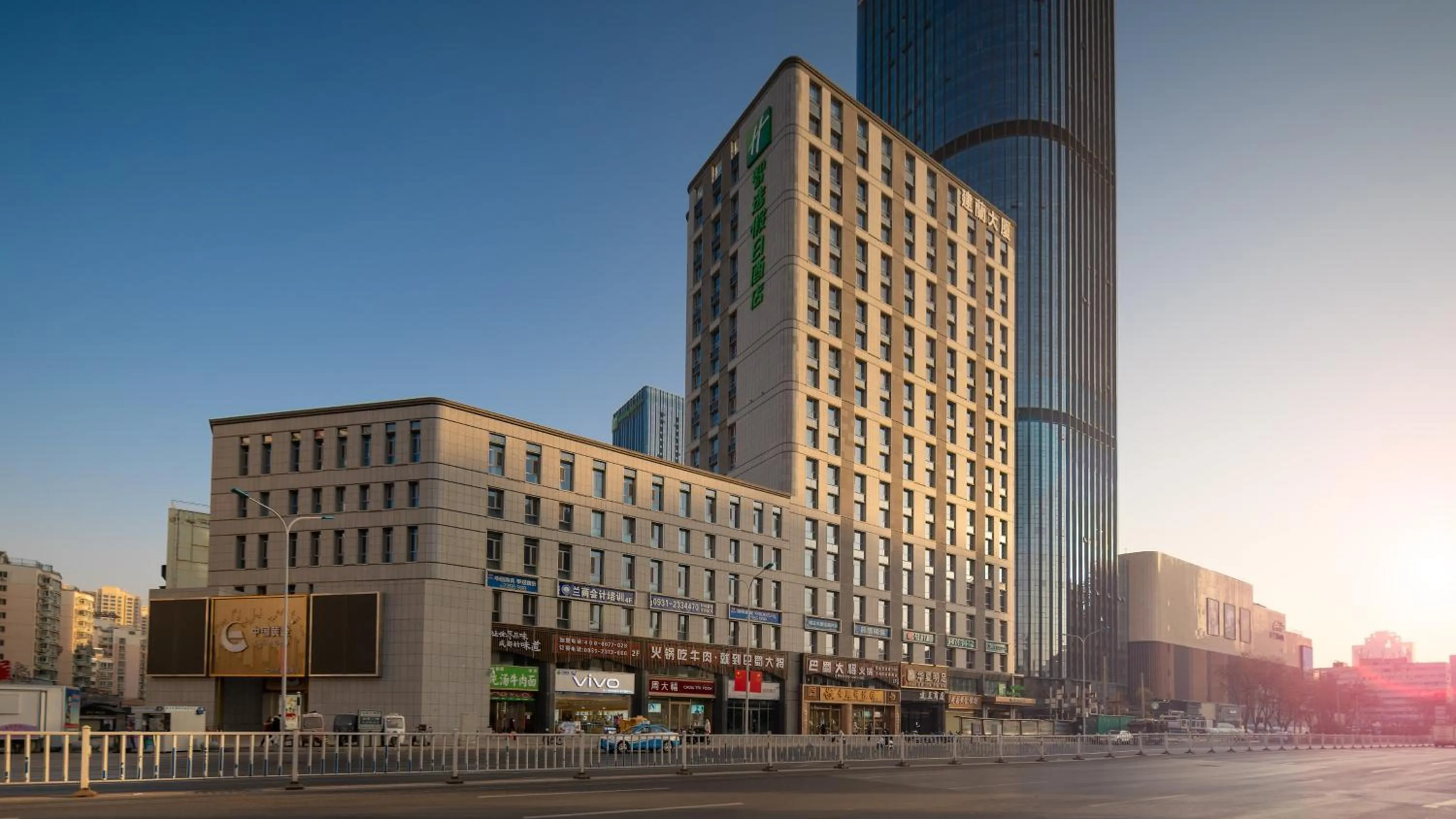 Property Building in Holiday Inn Express Lanzhou Jianlan, an IHG Hotel