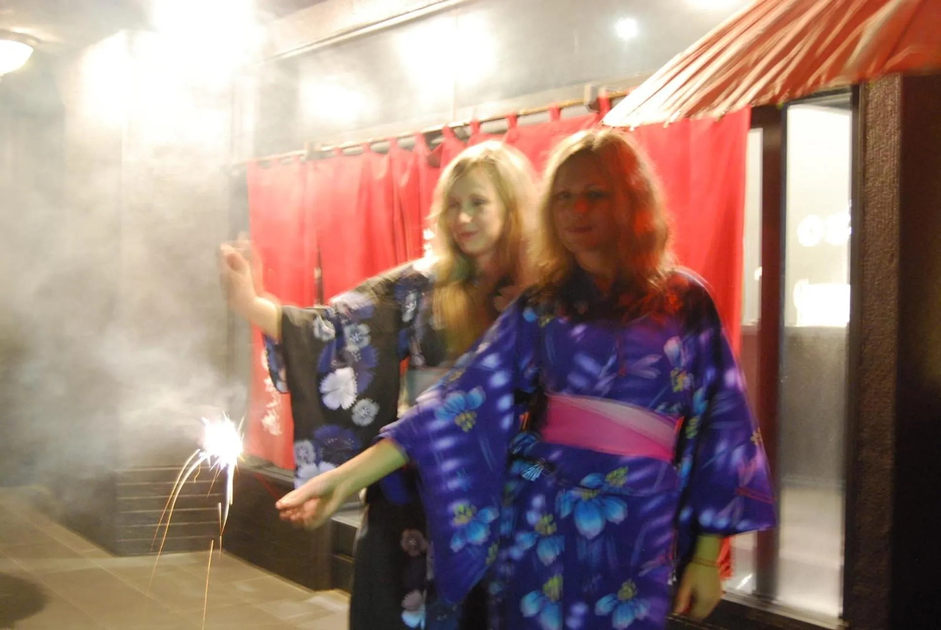 People in Manten-no-Hoshi