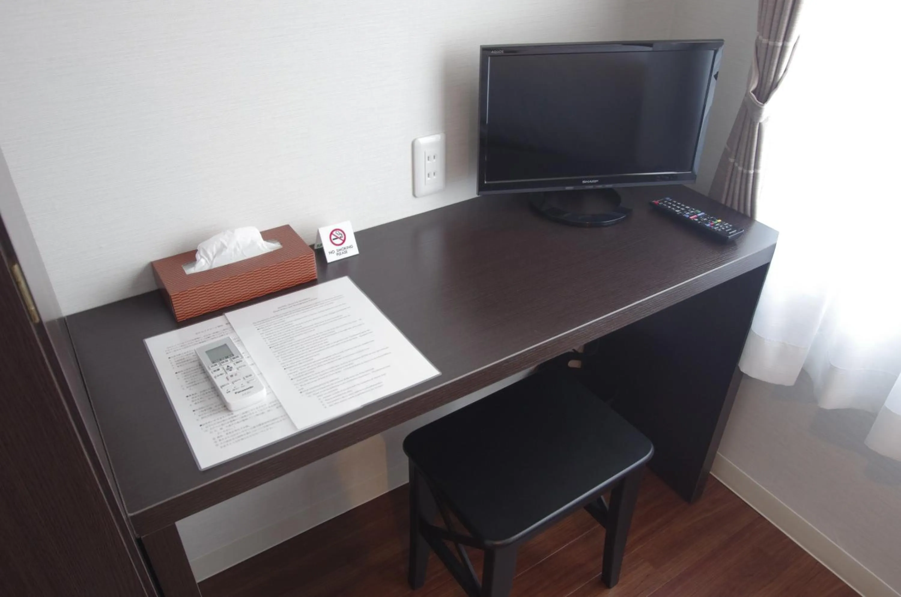 TV and multimedia in Hotel Imalle Haneda