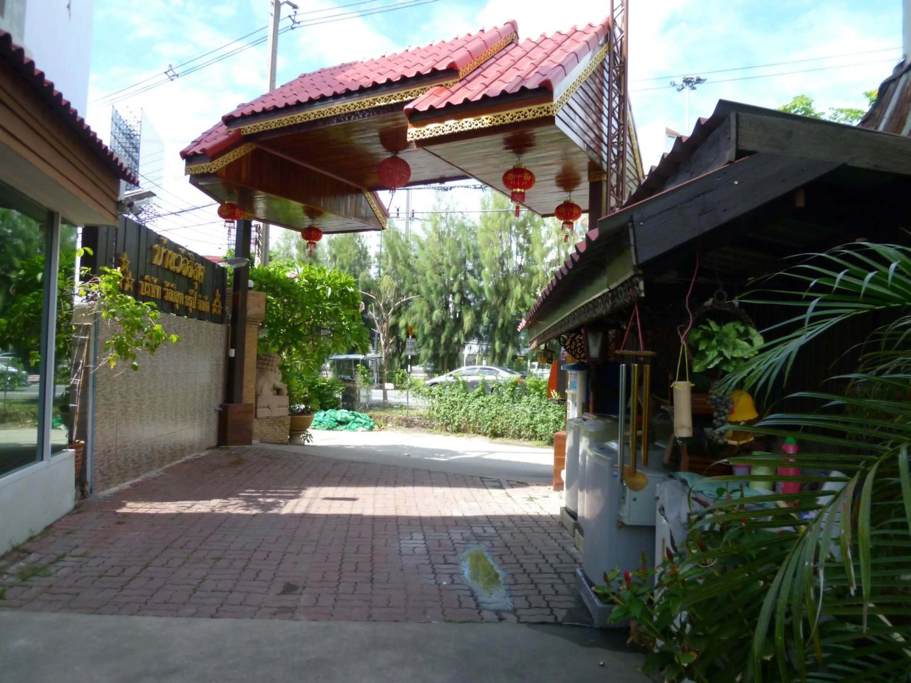 Natural landscape in Vanlisut Hotel Ngamwongwan