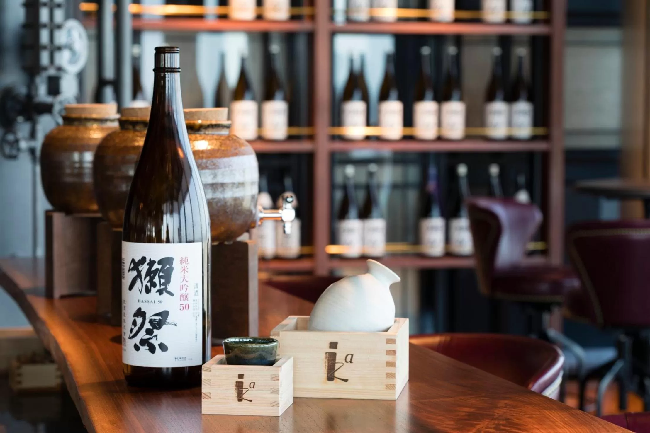 Other in Rosewood Phnom Penh