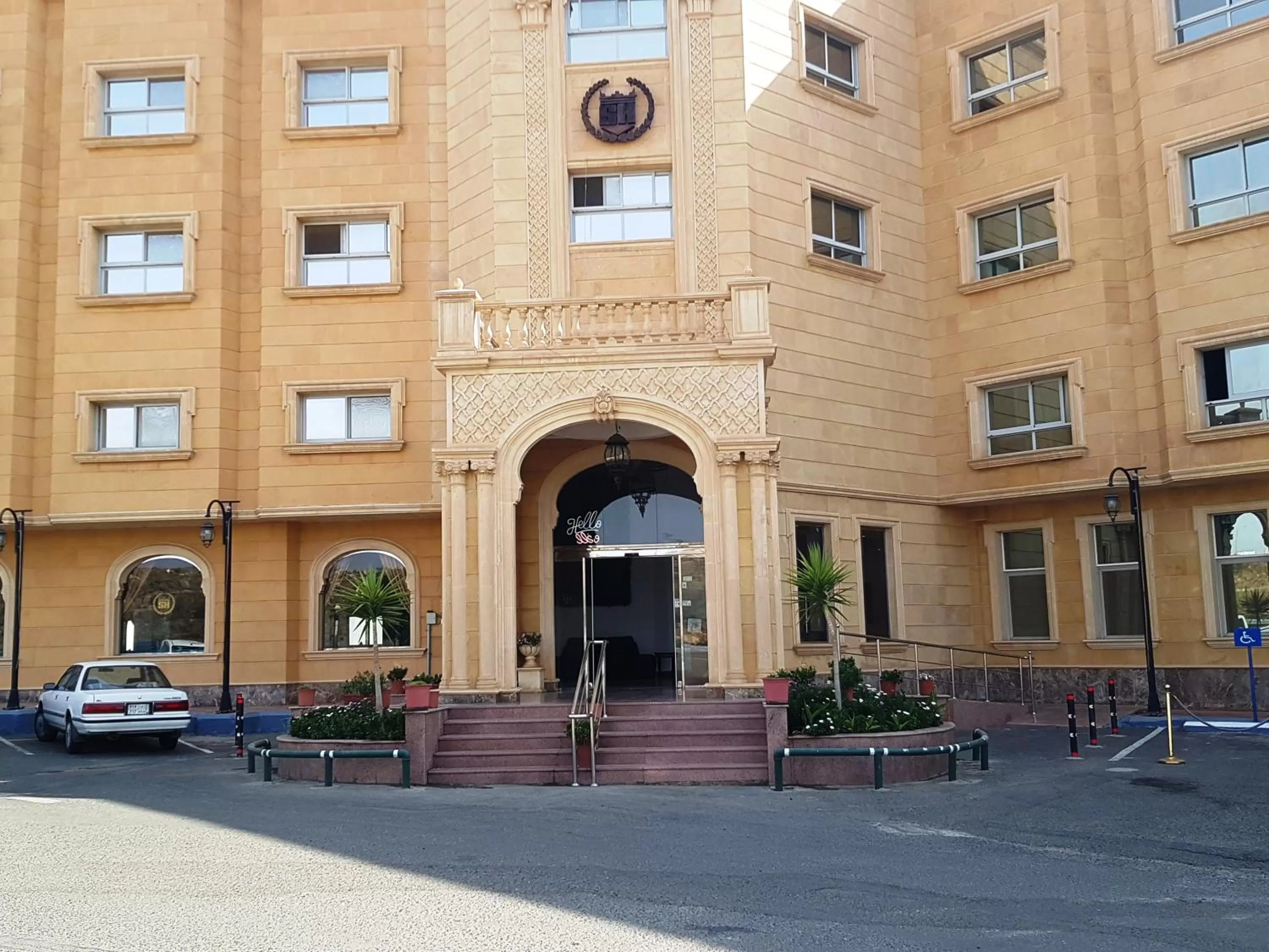 Property Building in فندق شفا أبها - Shafa Abha Hotel