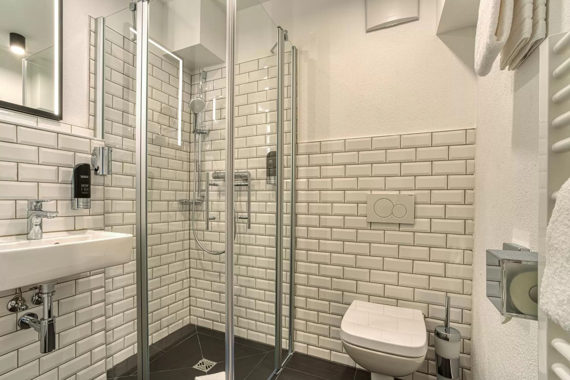 Bathroom in Vienna House Easy by Wyndham Ingolstadt