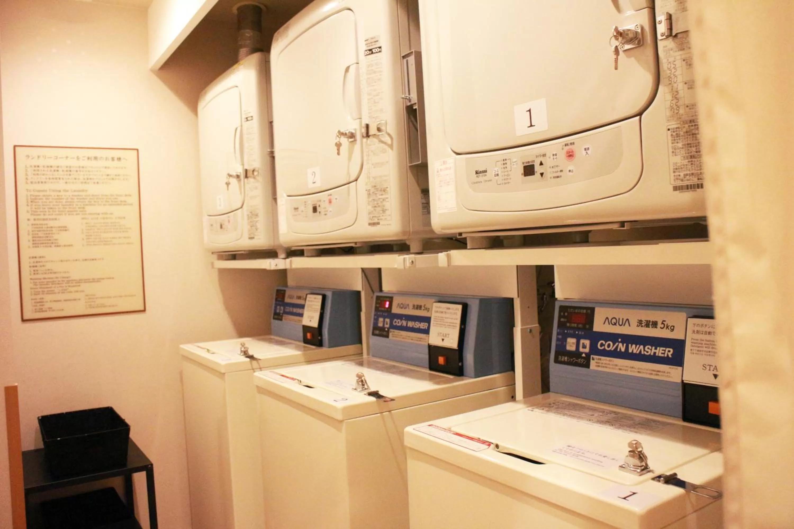 Other in Onyado Nono Namba Natural Hot Spring