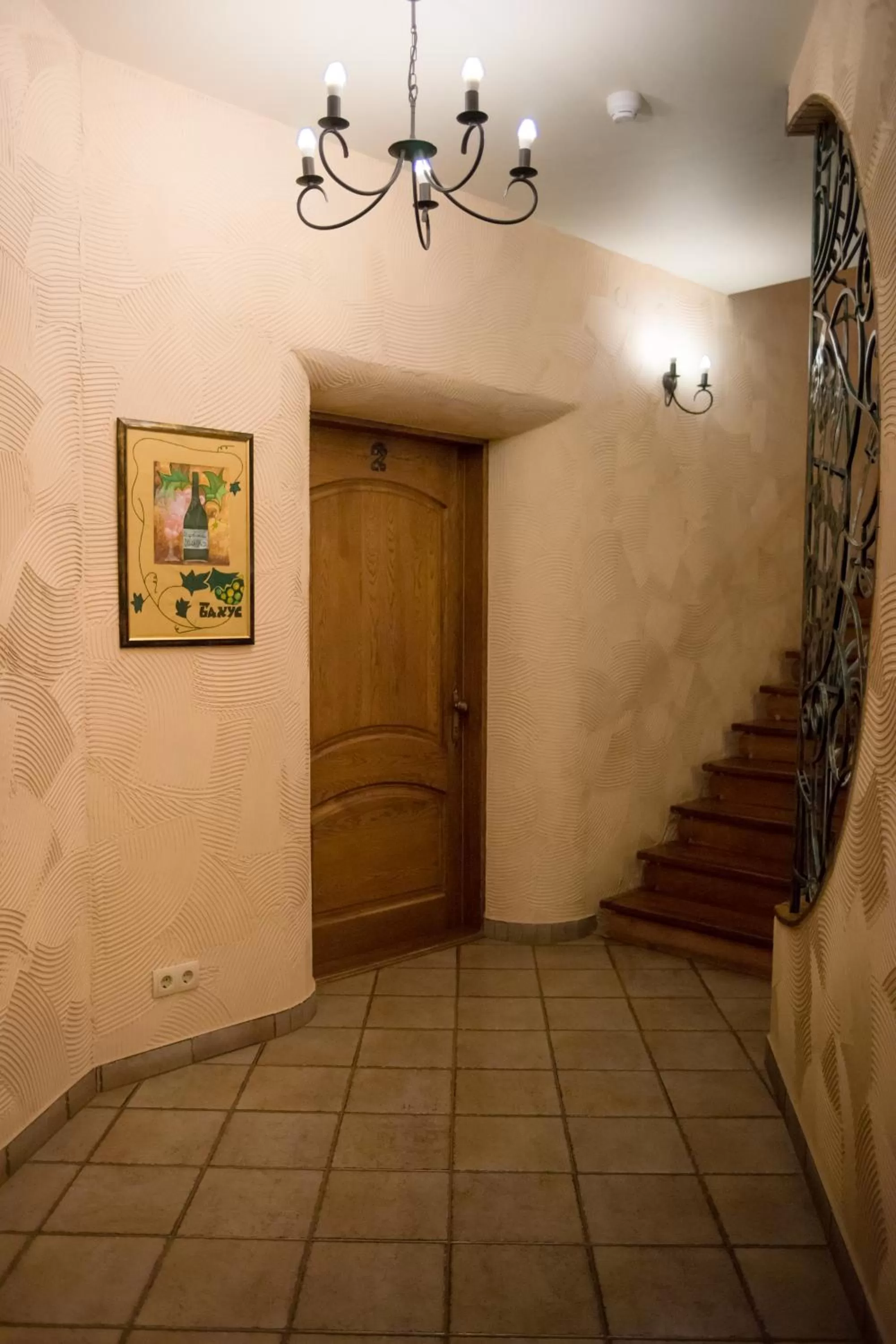 View (from property/room) in Hotel Complex Bahus