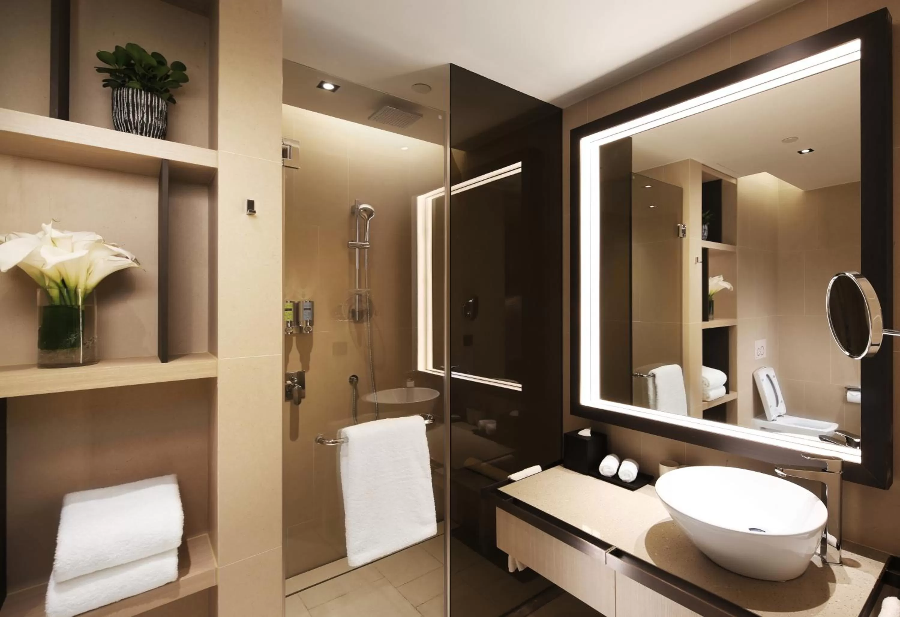 Toilet in Artyzen Habitat Dongzhimen Beijing