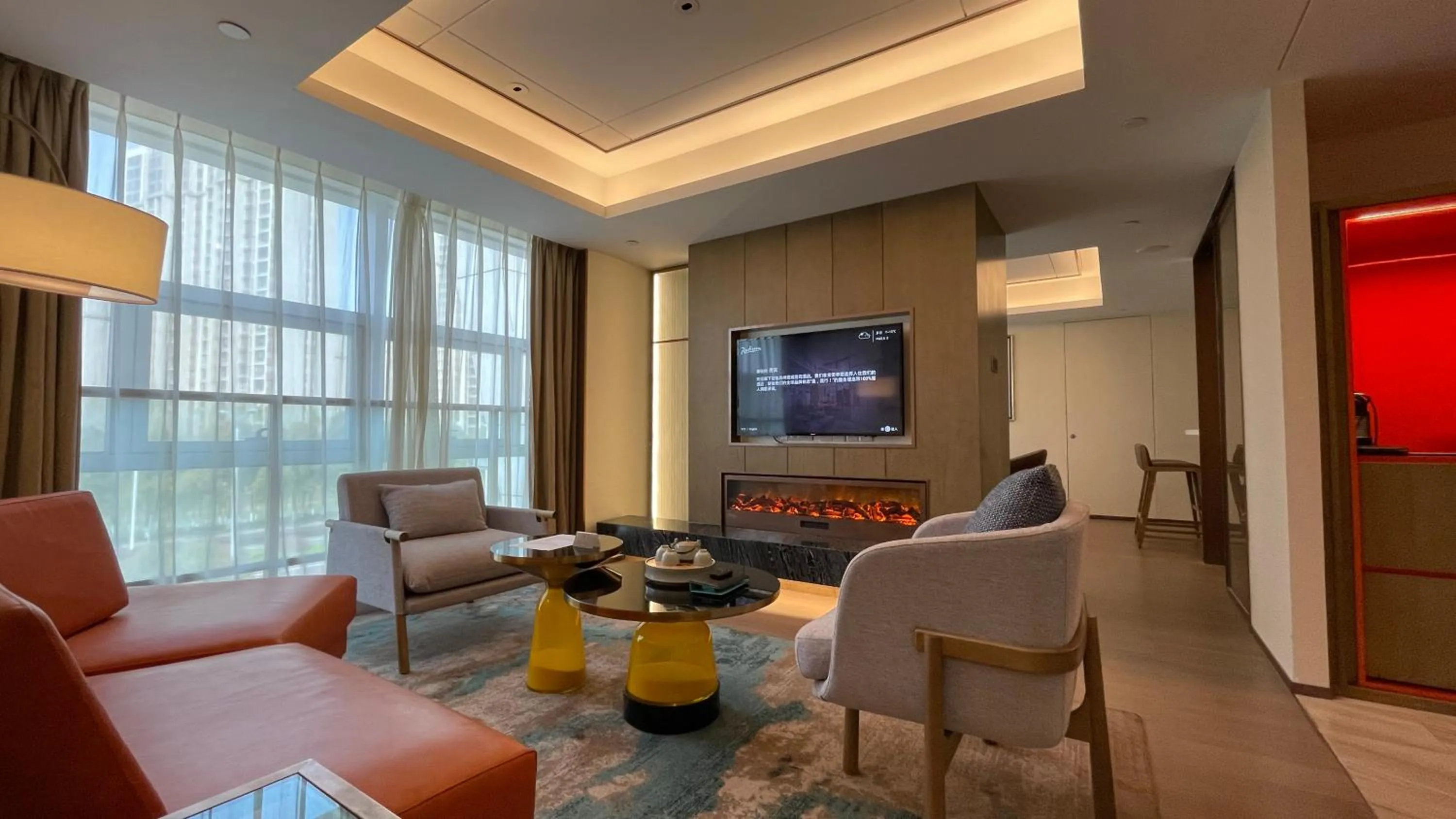 Living room in Radisson Suzhou