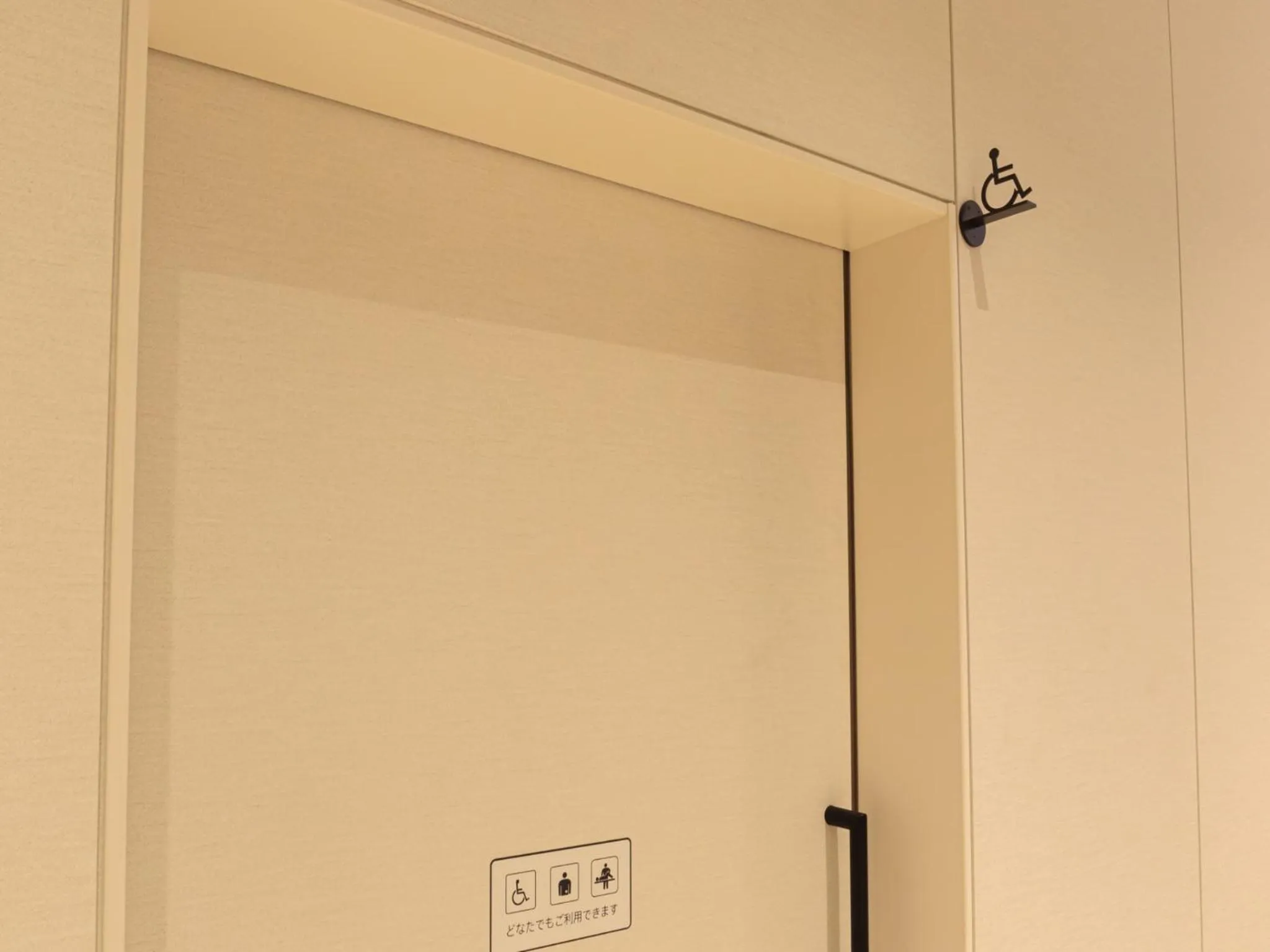 Toilet in LIBER HOTEL Osaka