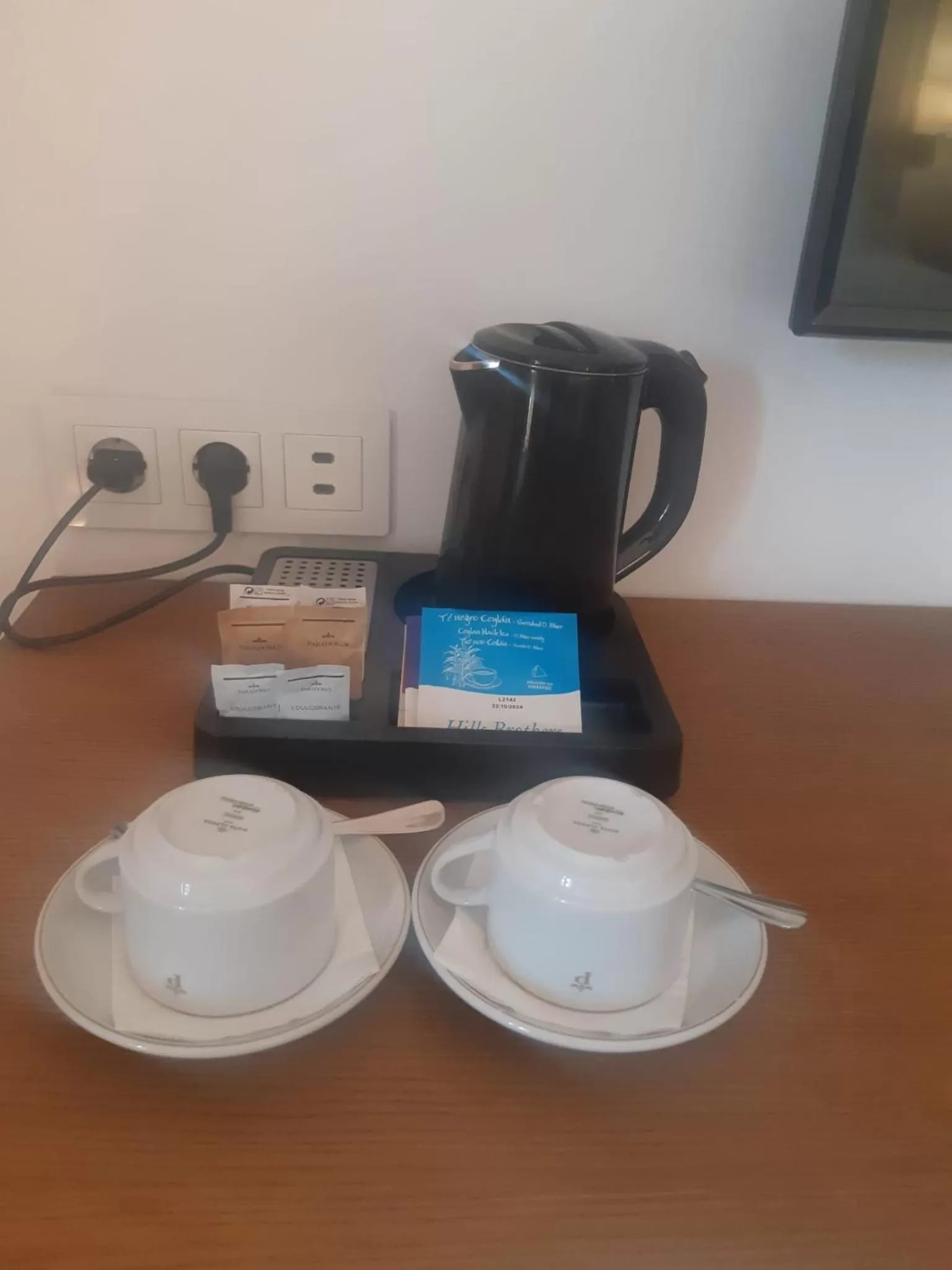 Coffee/tea facilities in Parador de Jaén