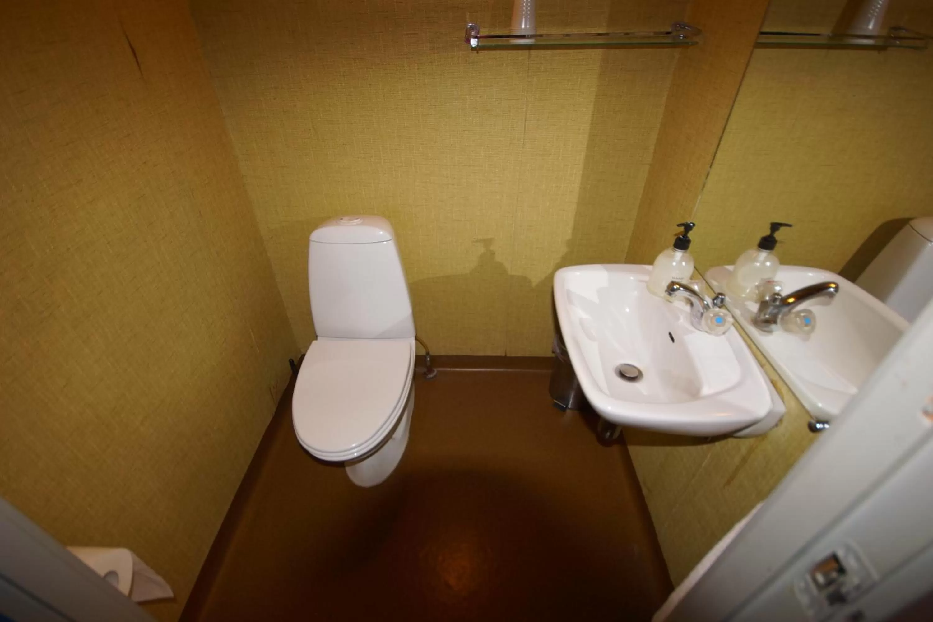 Toilet, Bathroom in Egtved Hotel