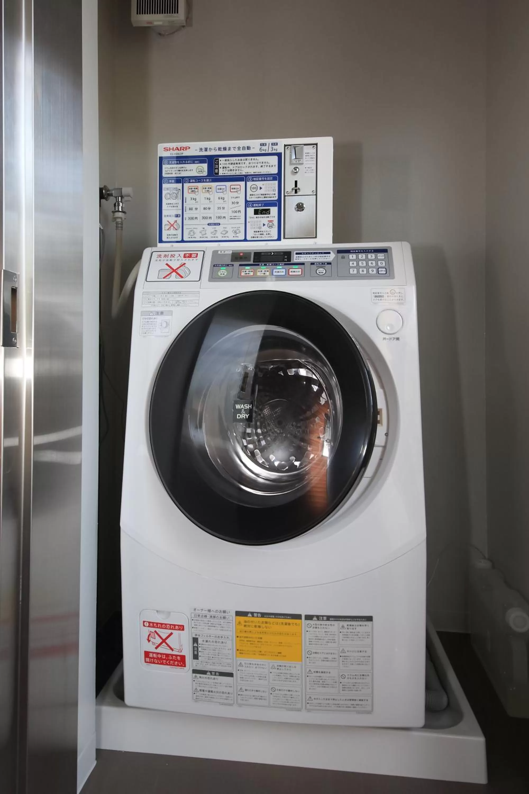 Area and facilities in One's Hotel Fukuoka