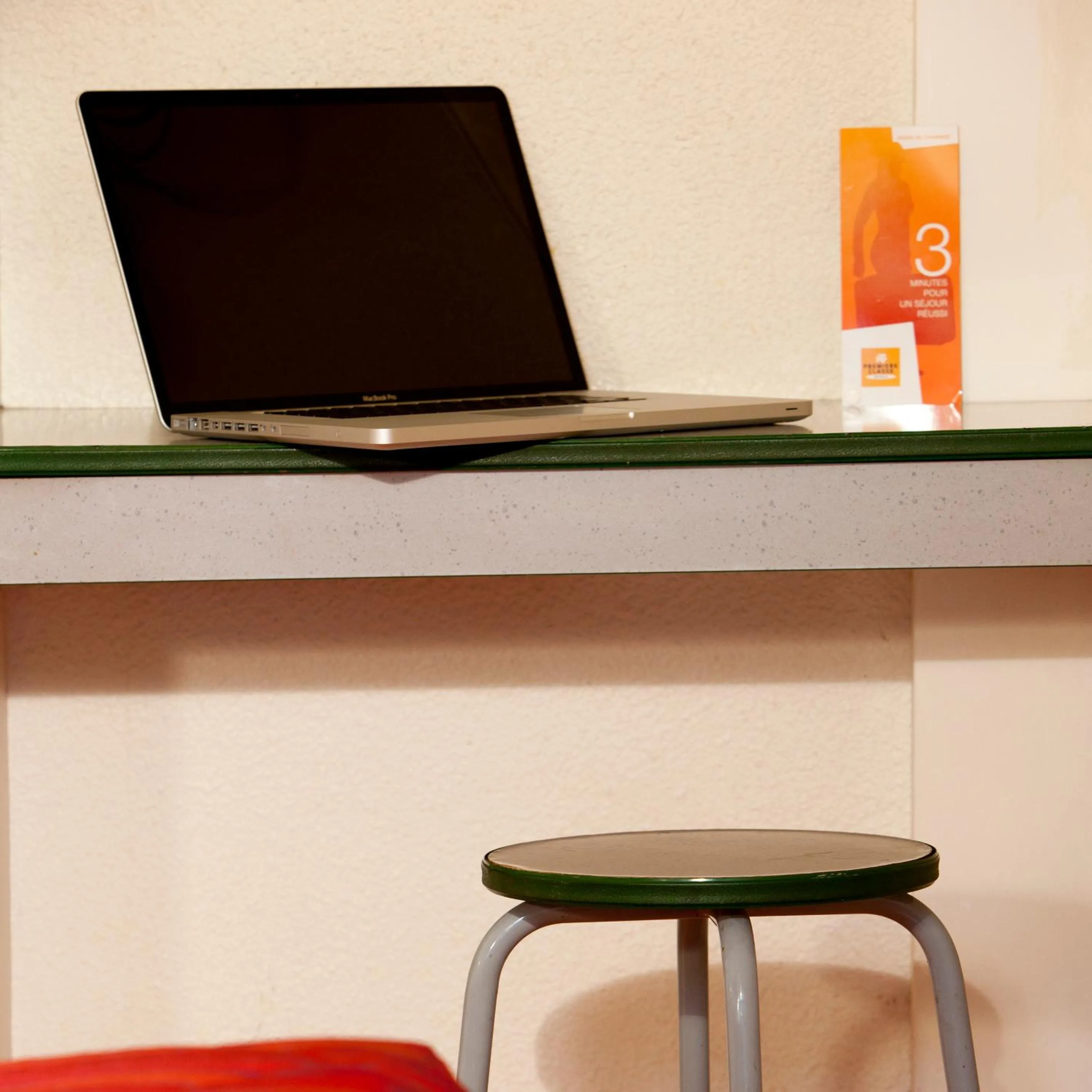 Decorative detail in Premiere Classe Lyon Sud - Chasse Sur Rhône