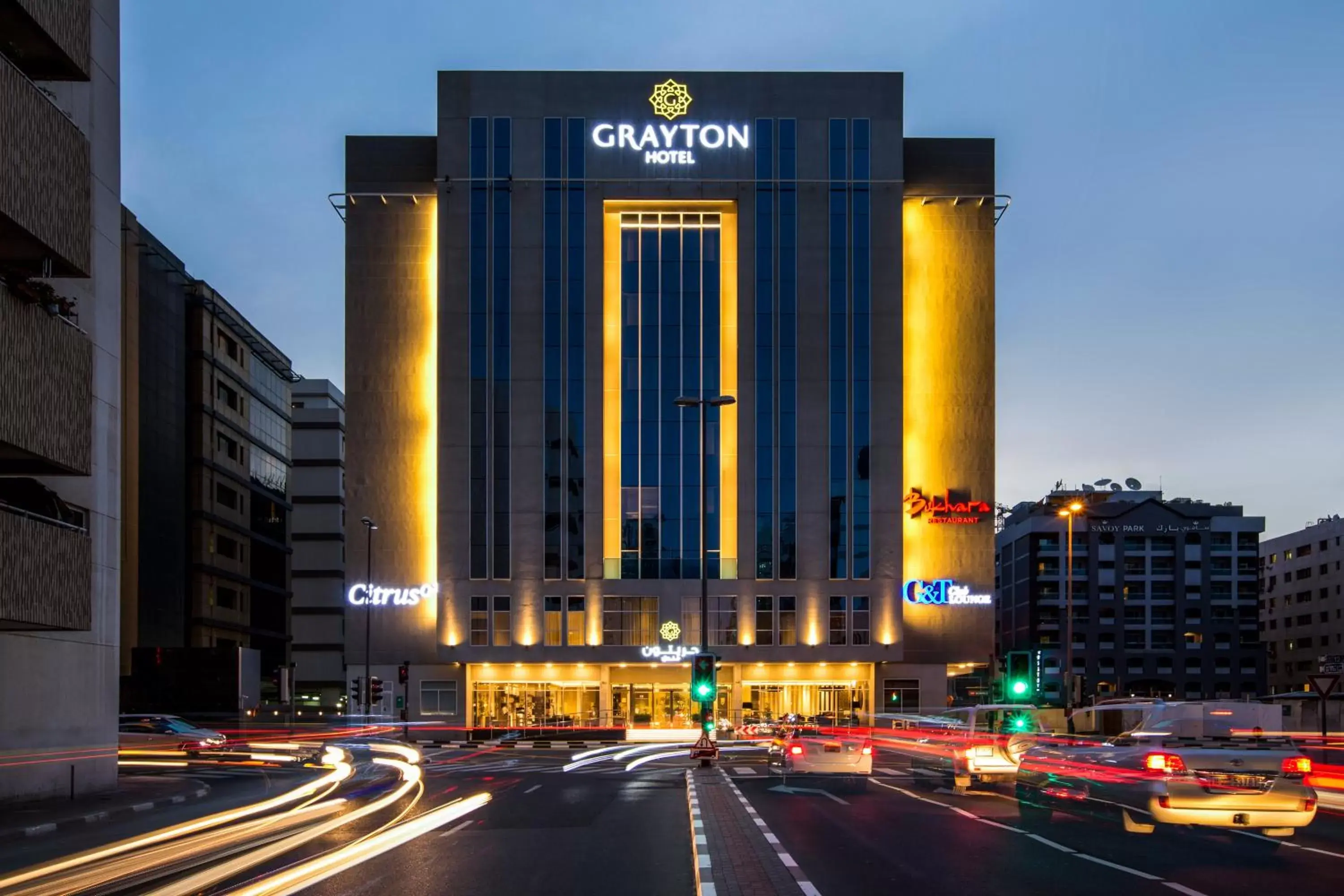 Grayton Hotel by Blazon Hotels Grayton Hotel by Blazon Hotels