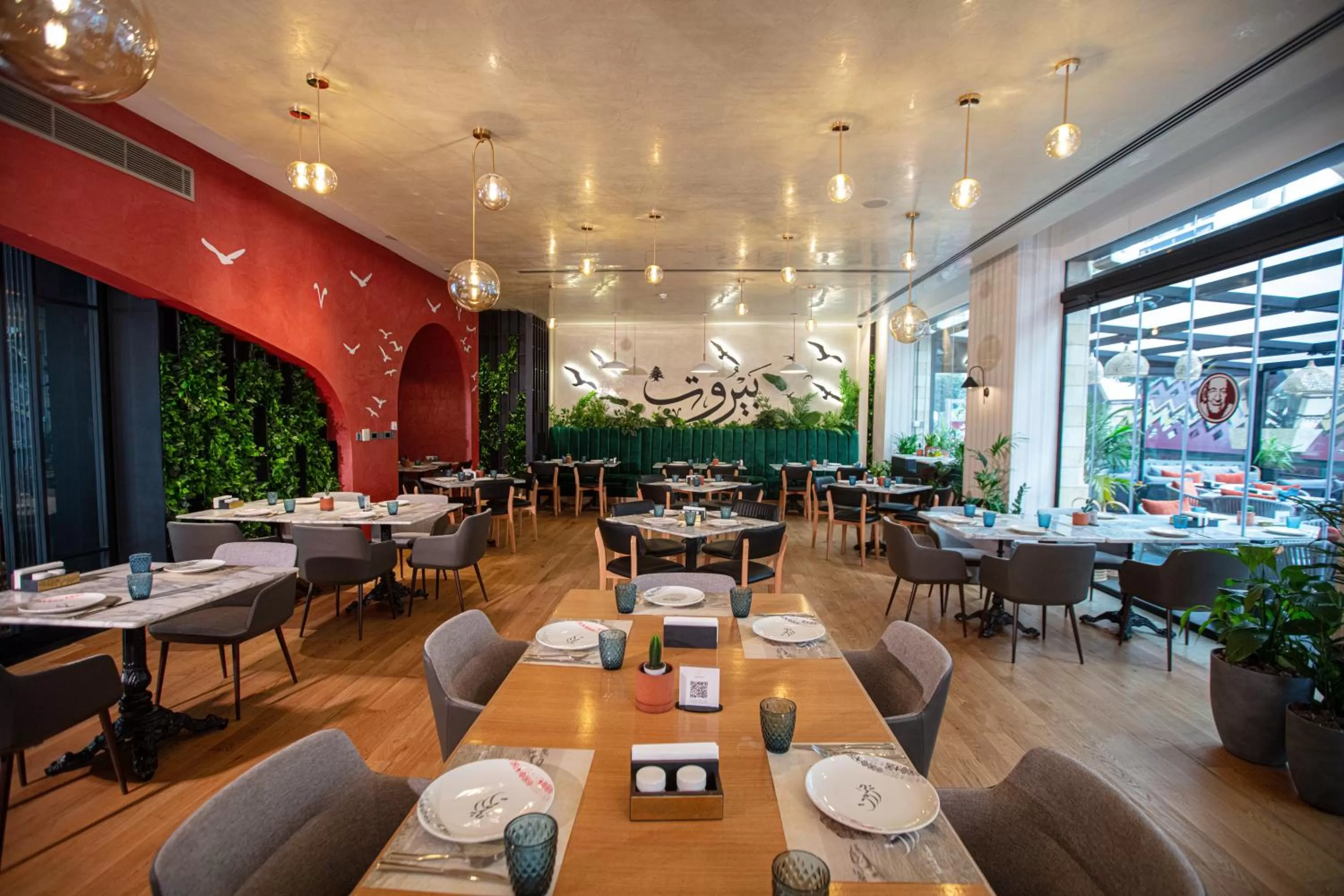 Restaurant/places to eat in The Abdali Boulevard Hotel