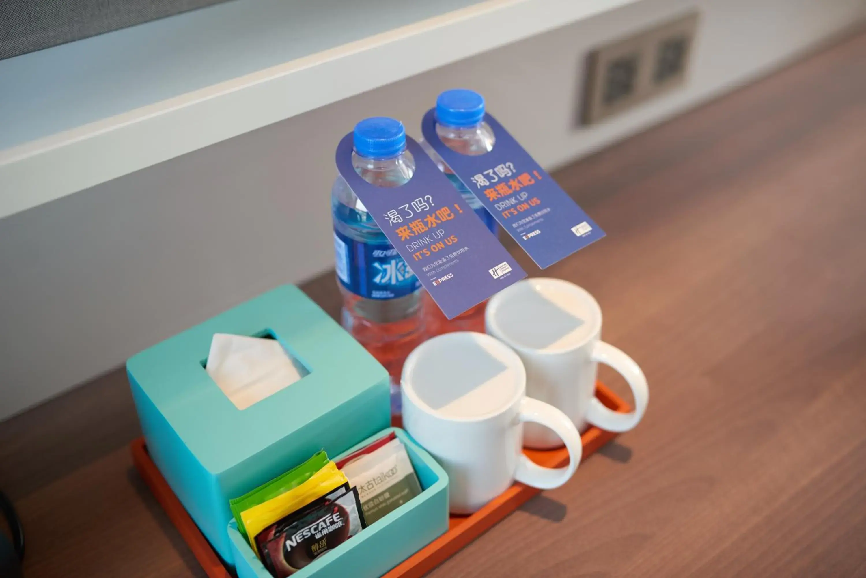 Holiday Inn Express Hangzhou Jiuzhou by IHG Holiday Inn Express Hangzhou Jiuzhou by IHG