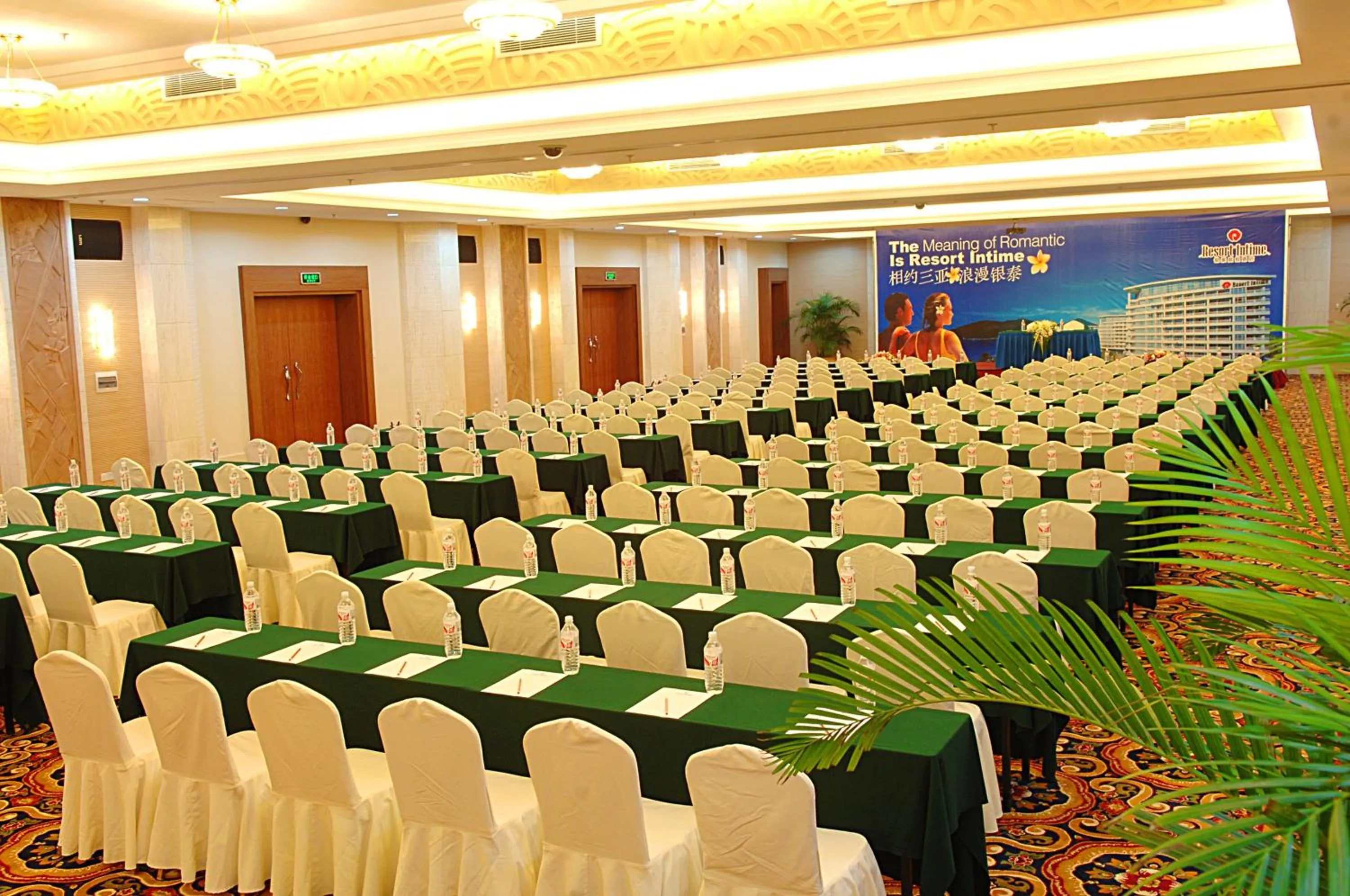 Banquet/Function facilities in Sunshine Resort Intime Sanya