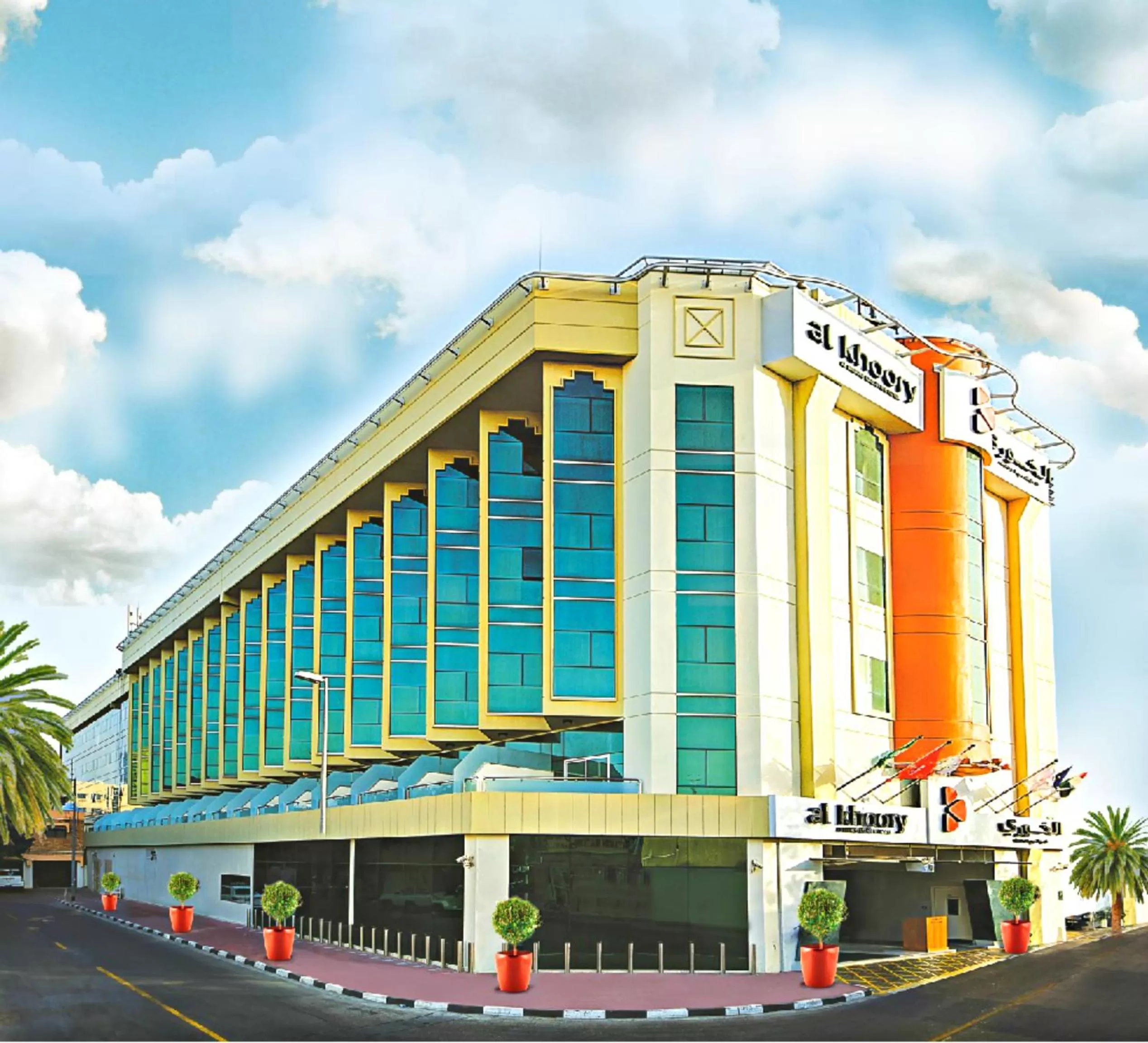 Property building in Al Khoory Executive Hotel, Al Wasl