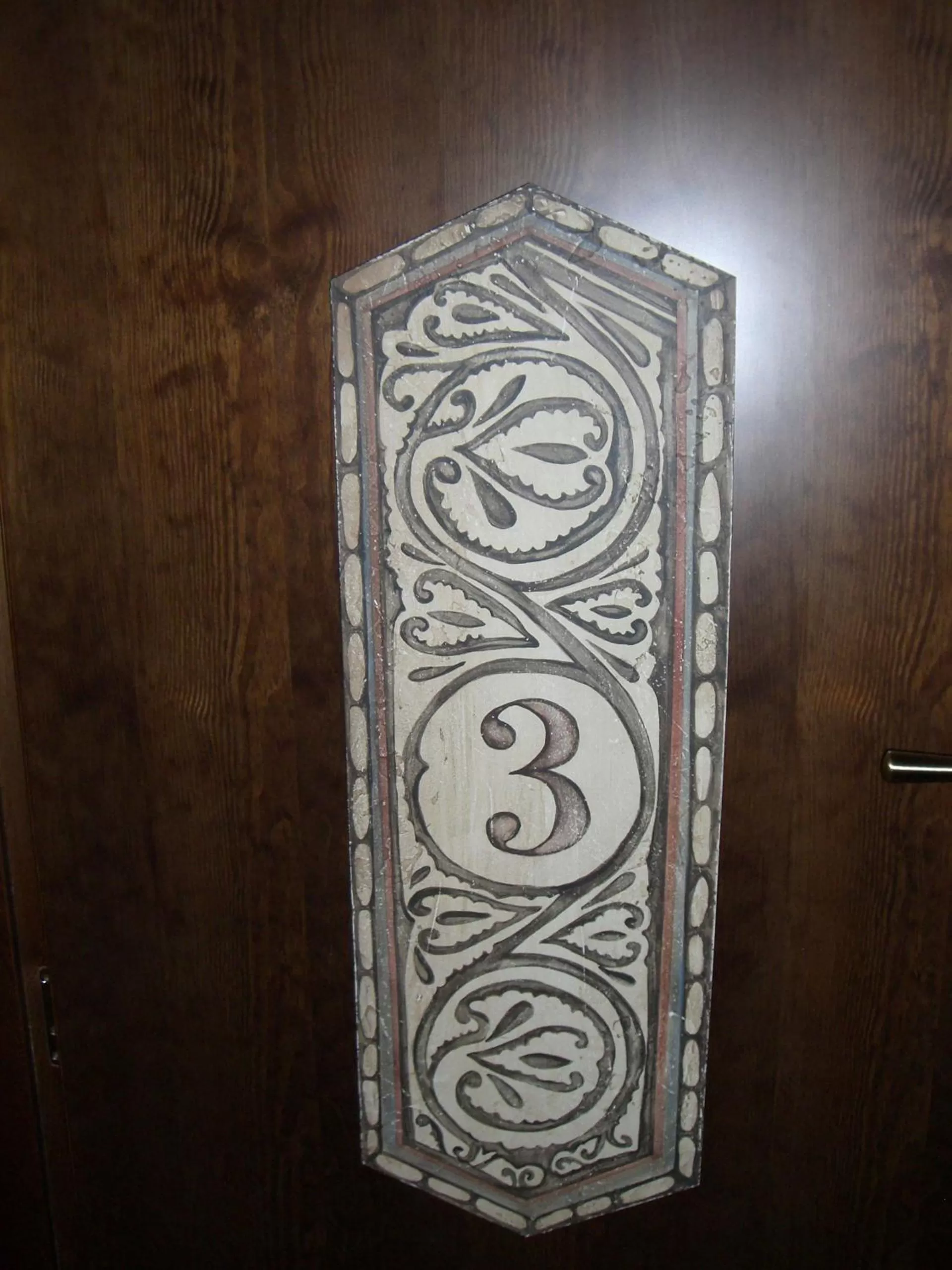 Other in El Mudayyan