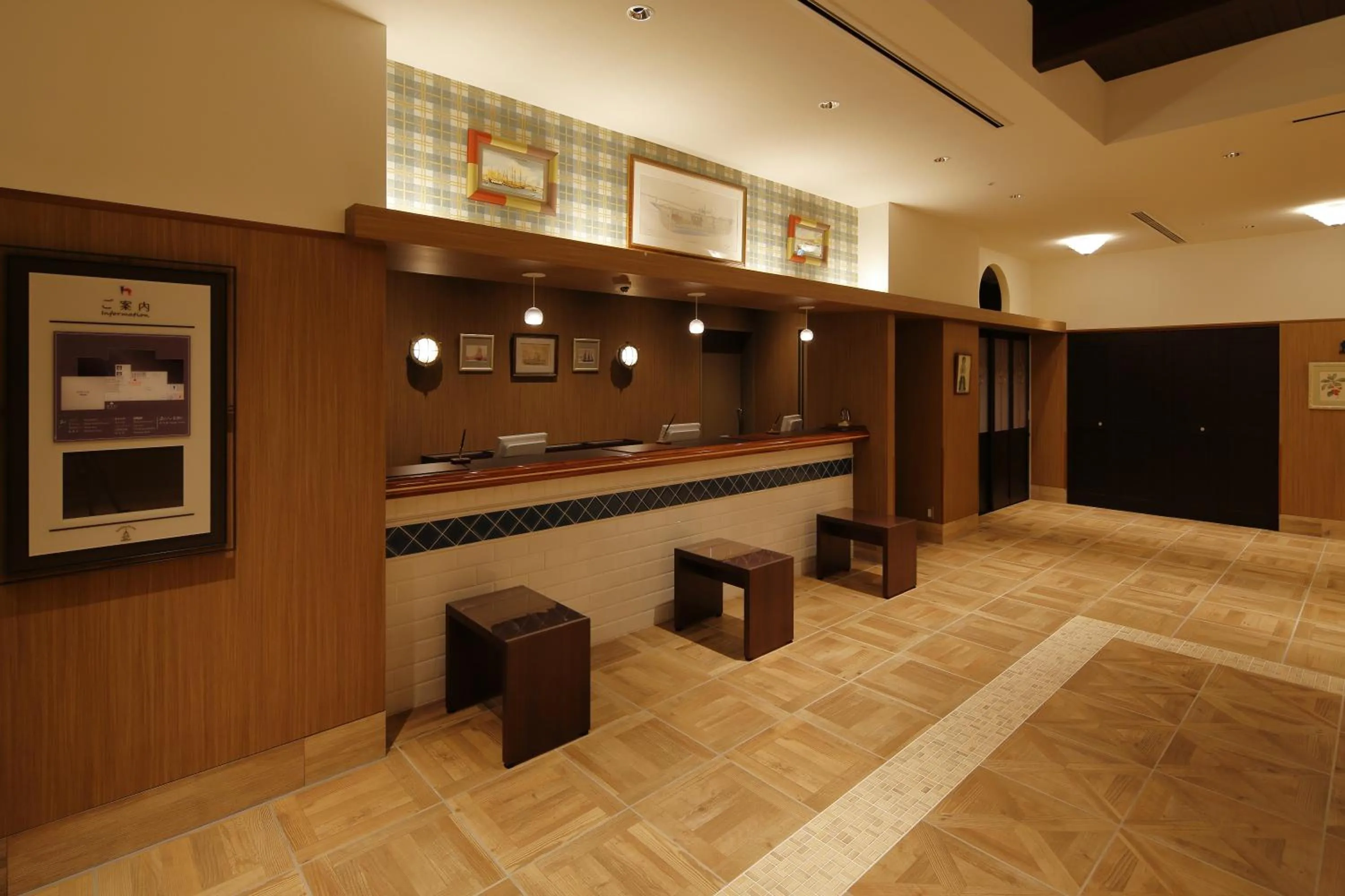 Lobby or reception in Hotel Monte Hermana Kobe Amalie