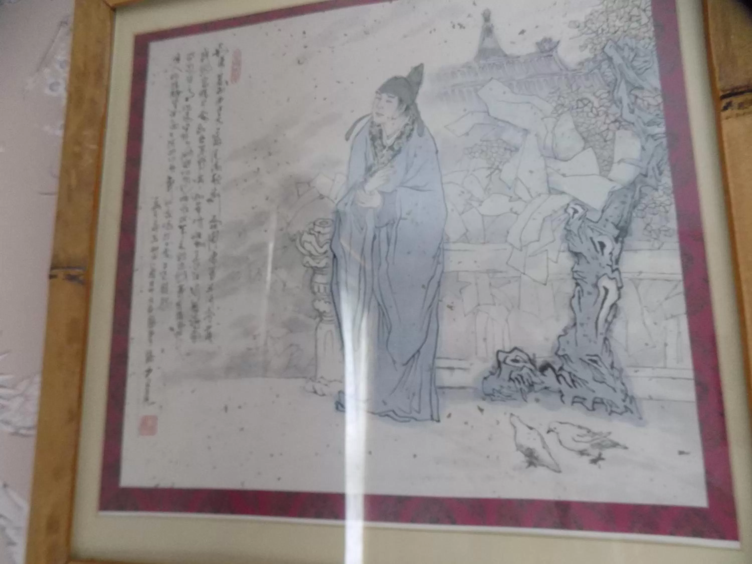 Decorative detail in Tracey's Driftwood