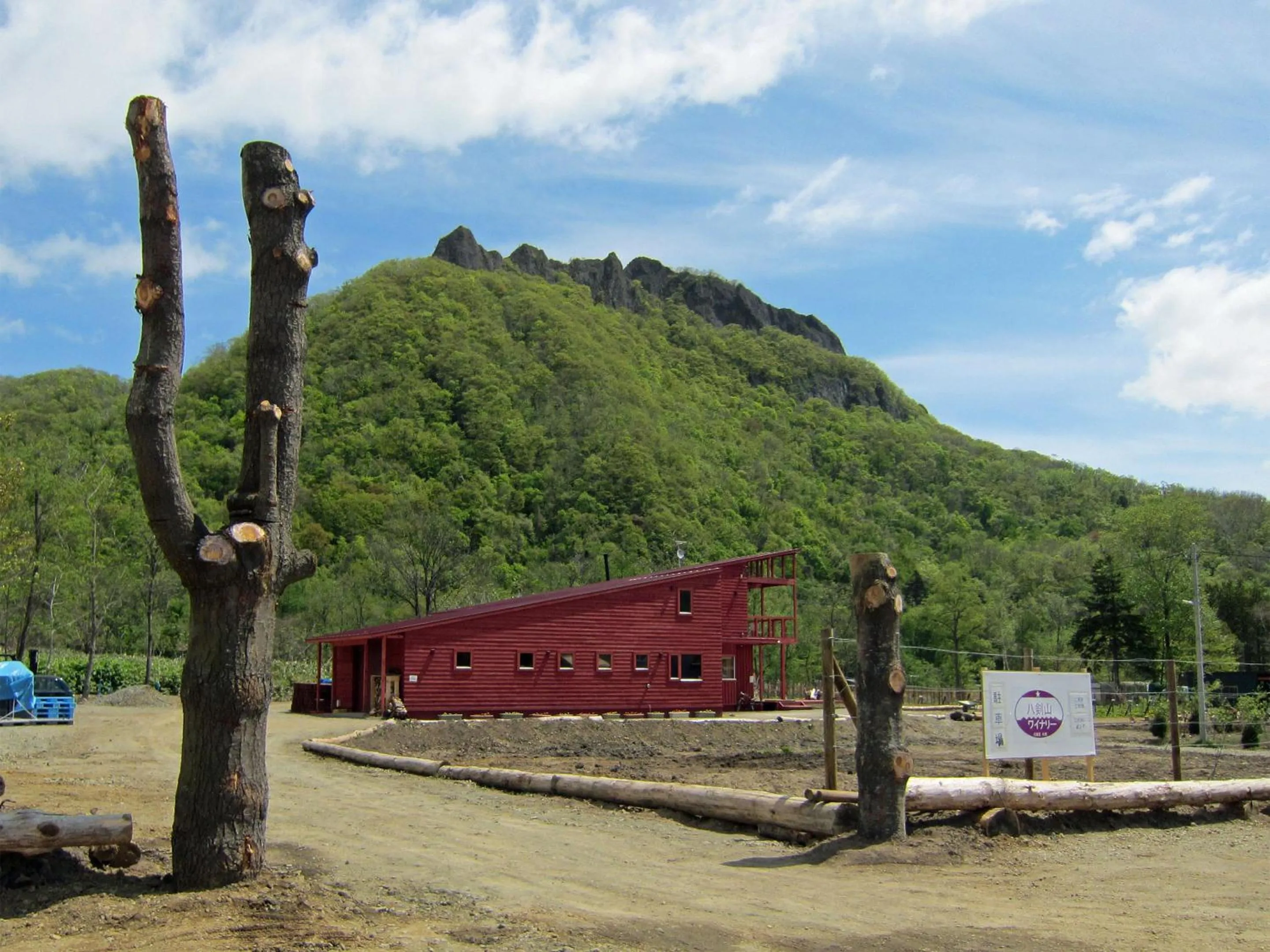 Nearby landmark in Jozankei View Hotel