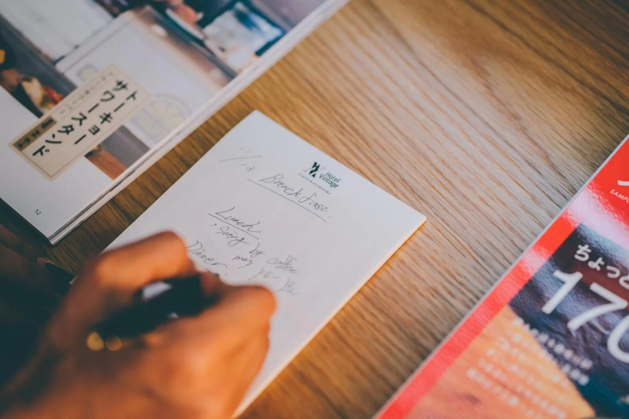 Photo of the whole room in Hotel Vintage Tokyo Kagurazaka