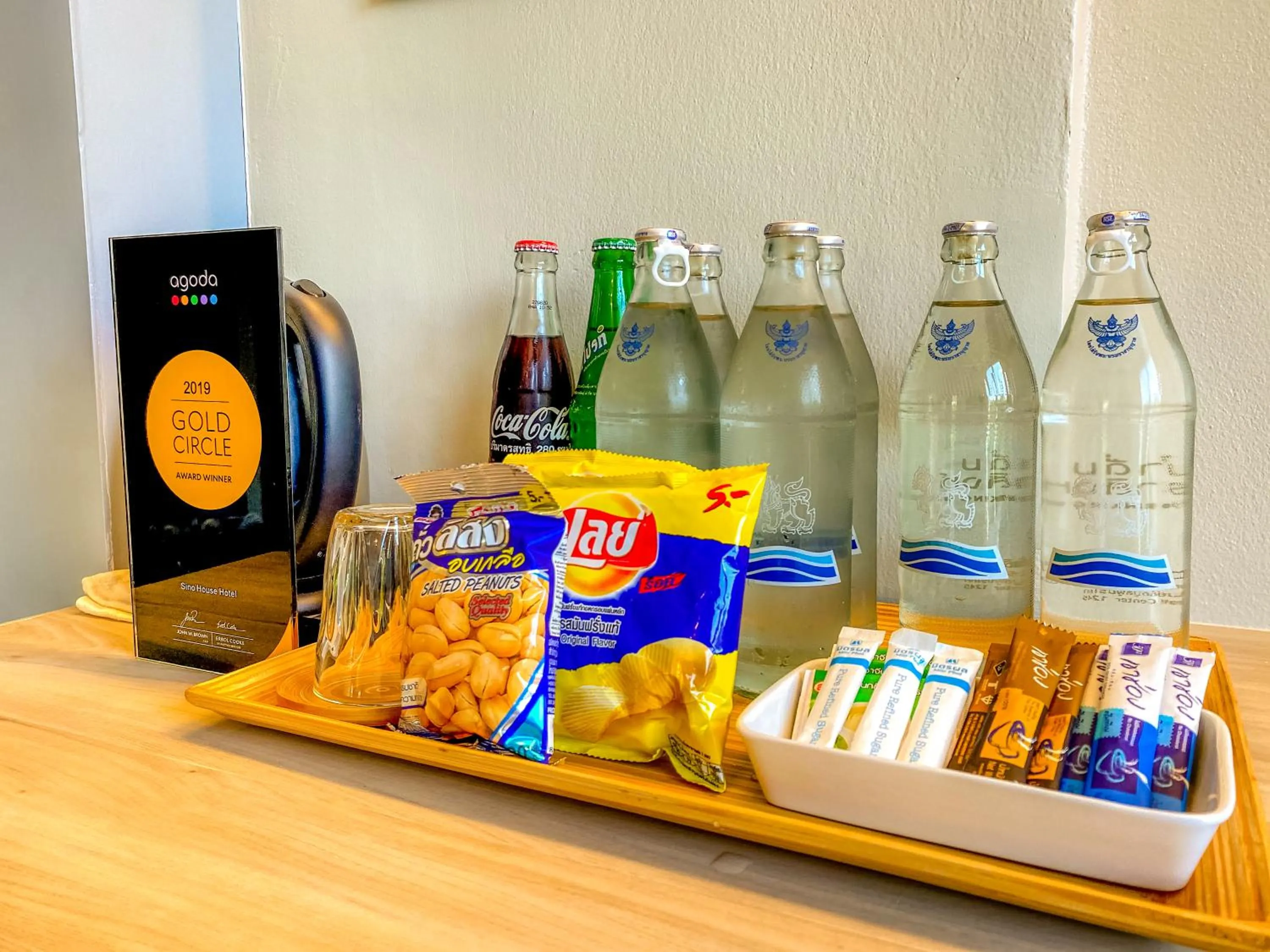 oven in Sino House Phuket Hotel - SHA Plus