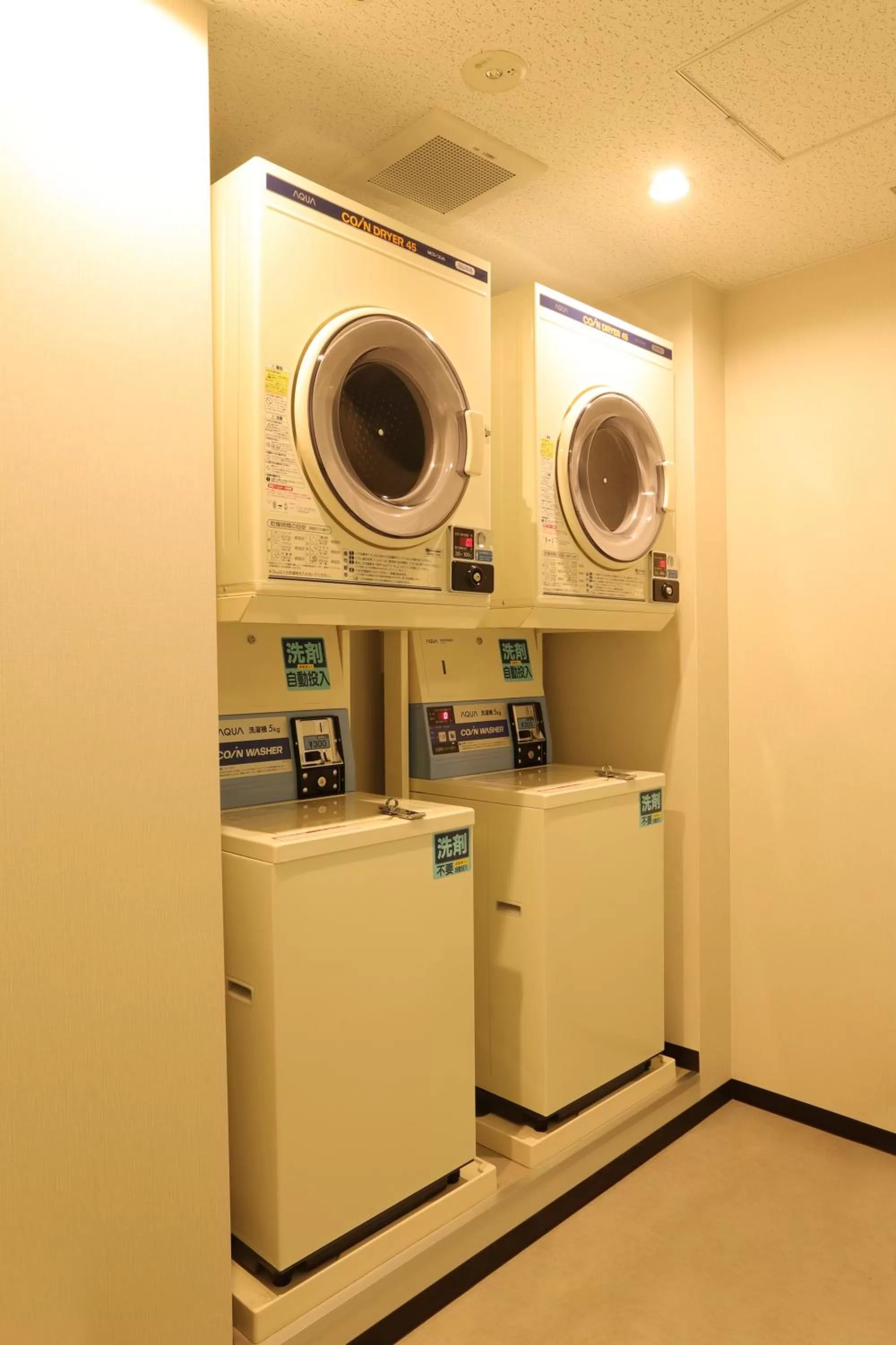washing machine in Smile Hotel Premium Osaka Higashishinsaibashi