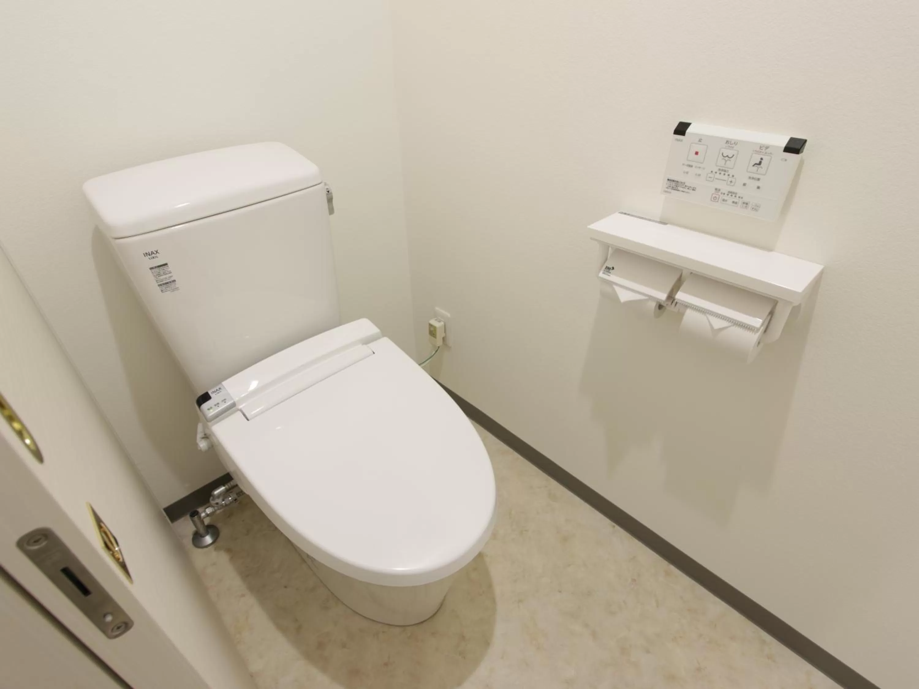 Toilet in Hotel New Gaea Nishi Kumamoto Ekimae