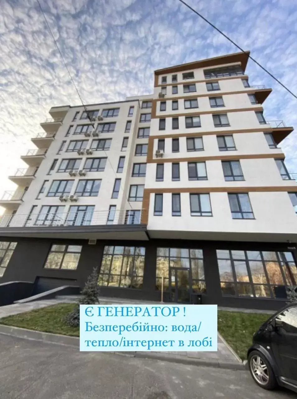 Nyvky Residence Nyvky Residence