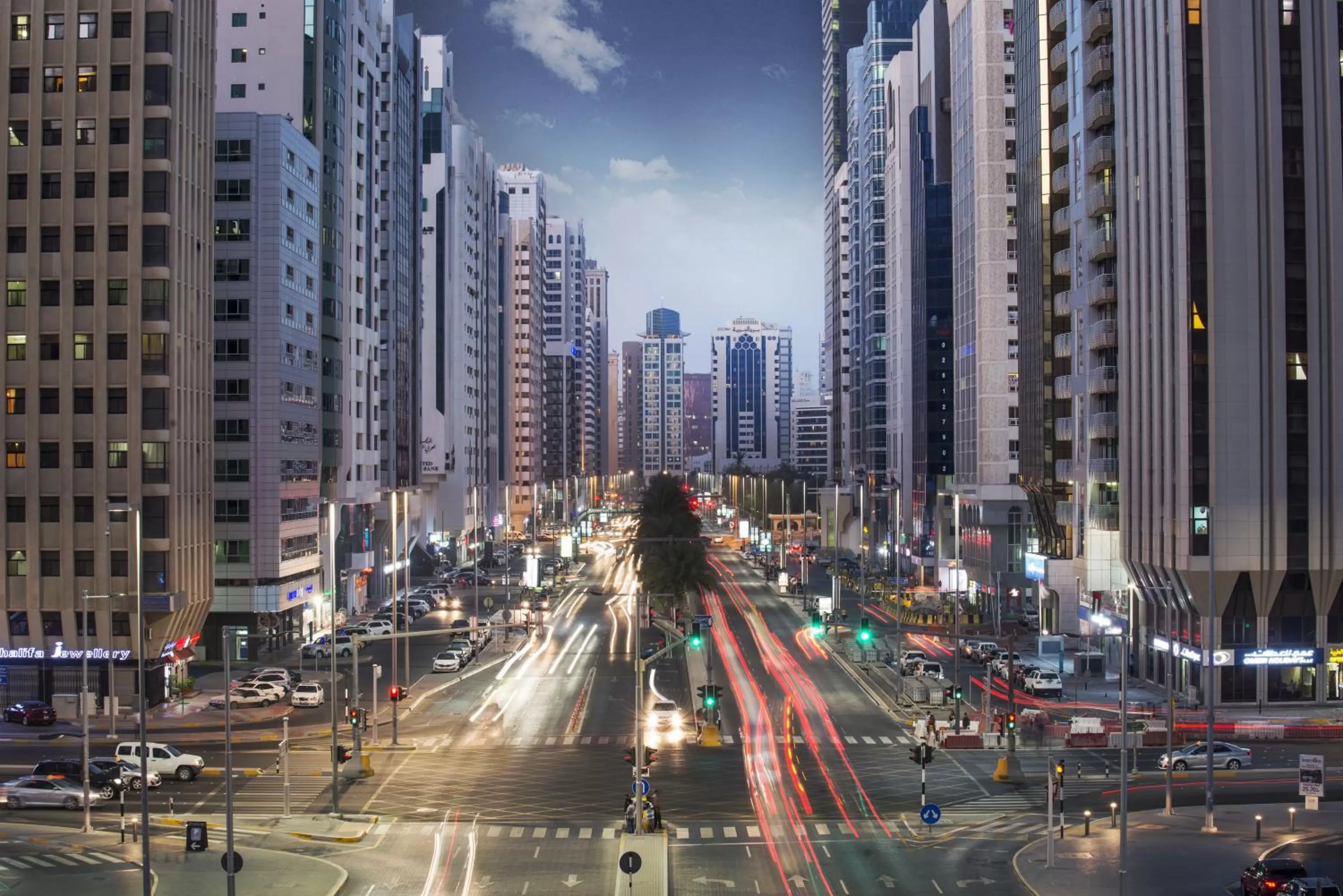 City view in TRYP by Wyndham Abu Dhabi City Center