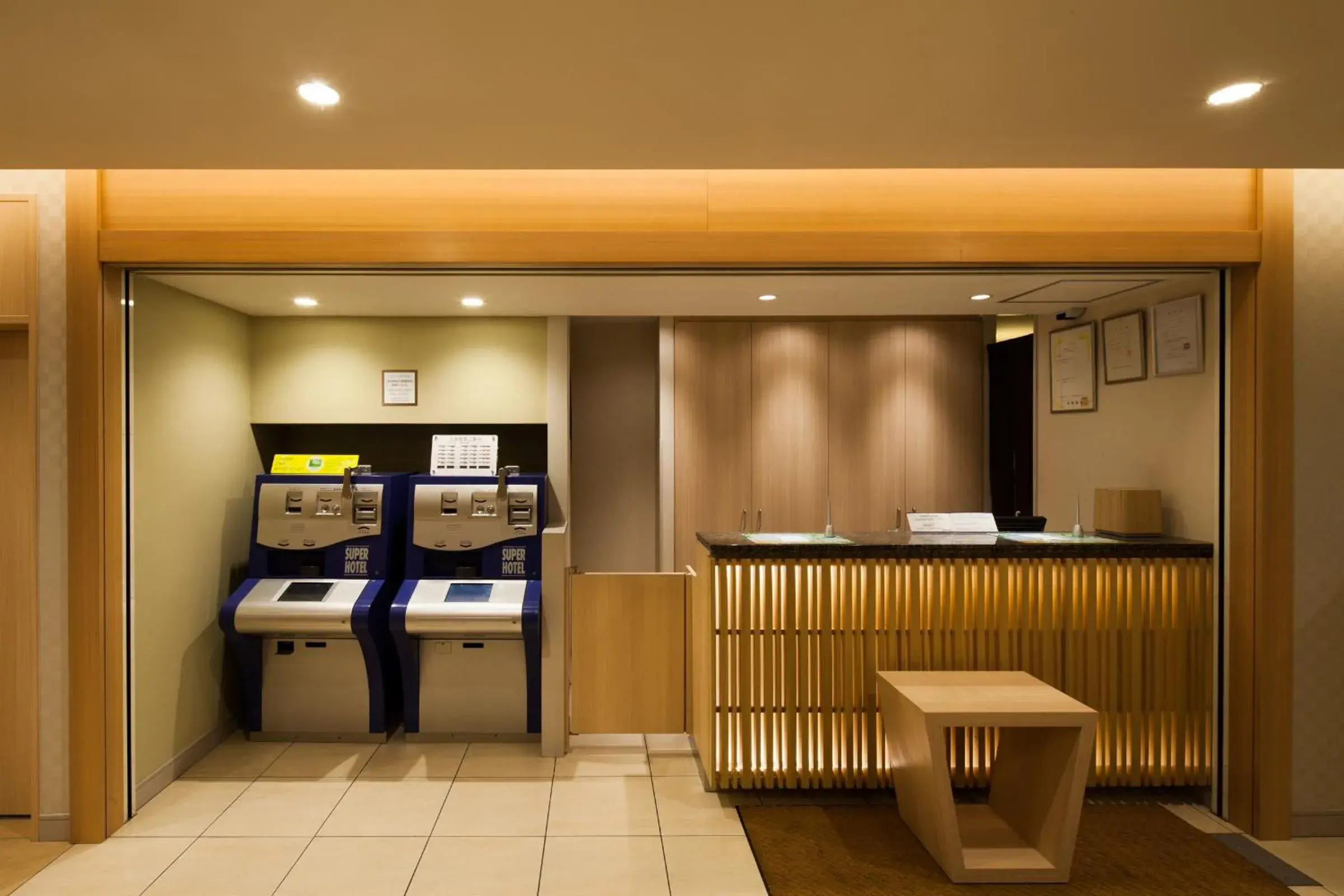 Lobby or reception in Super Hotel Osaka Tennoji Lobby or reception in Super Hotel Osaka Tennoji
