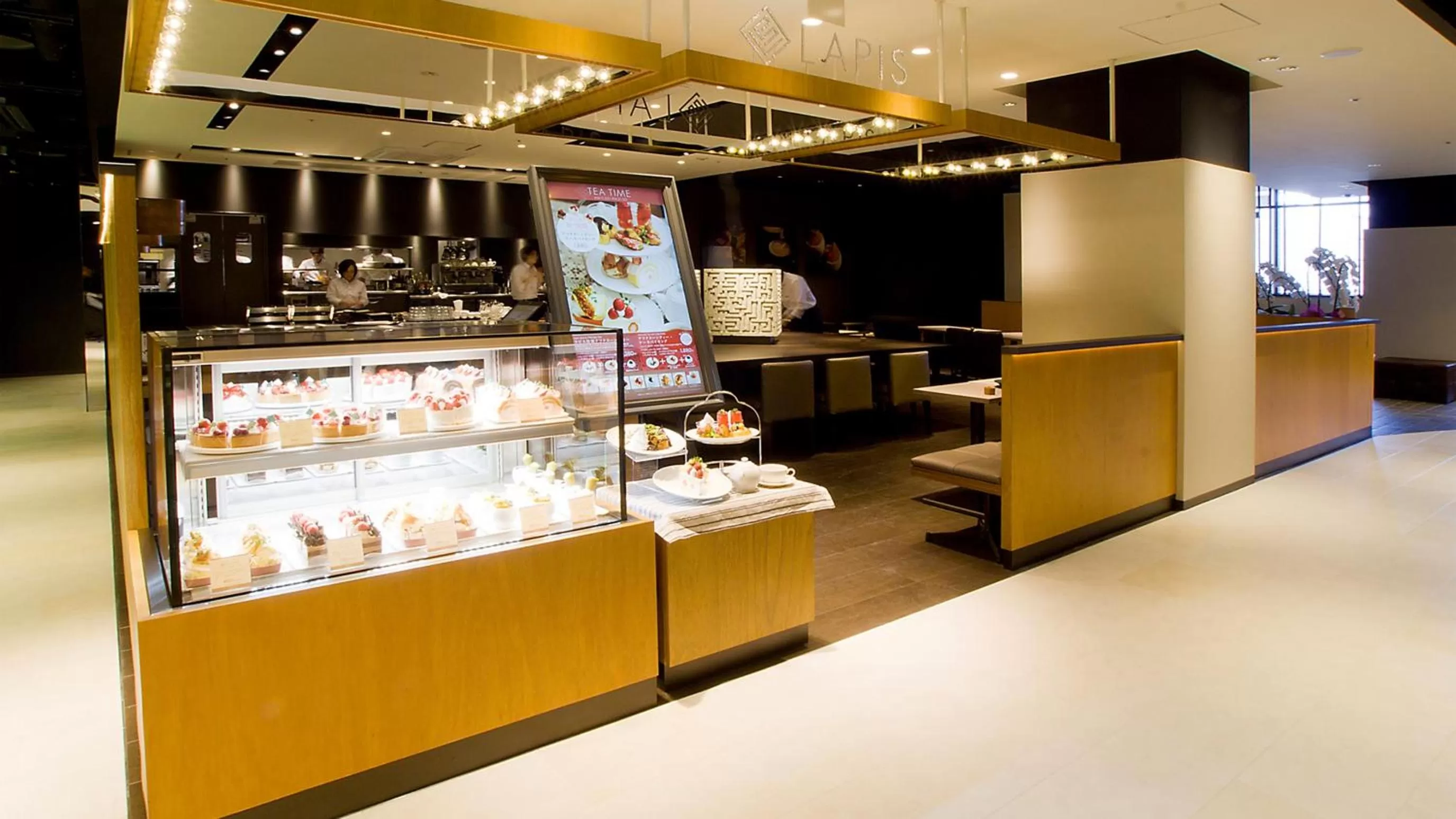 JR-East Hotel Mets Utsunomiya