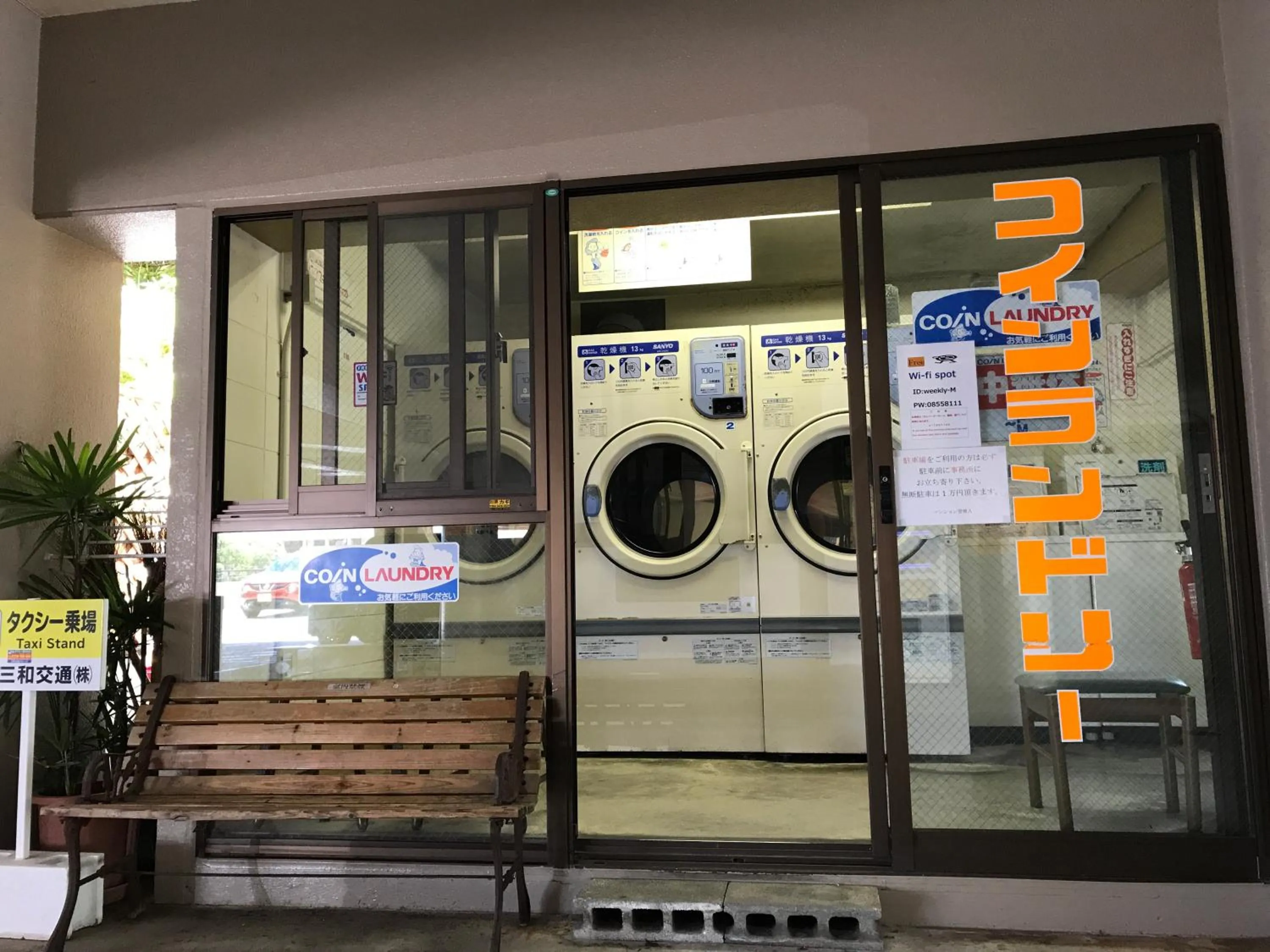 Property building in Weekly Harbourview Mansion Main Building