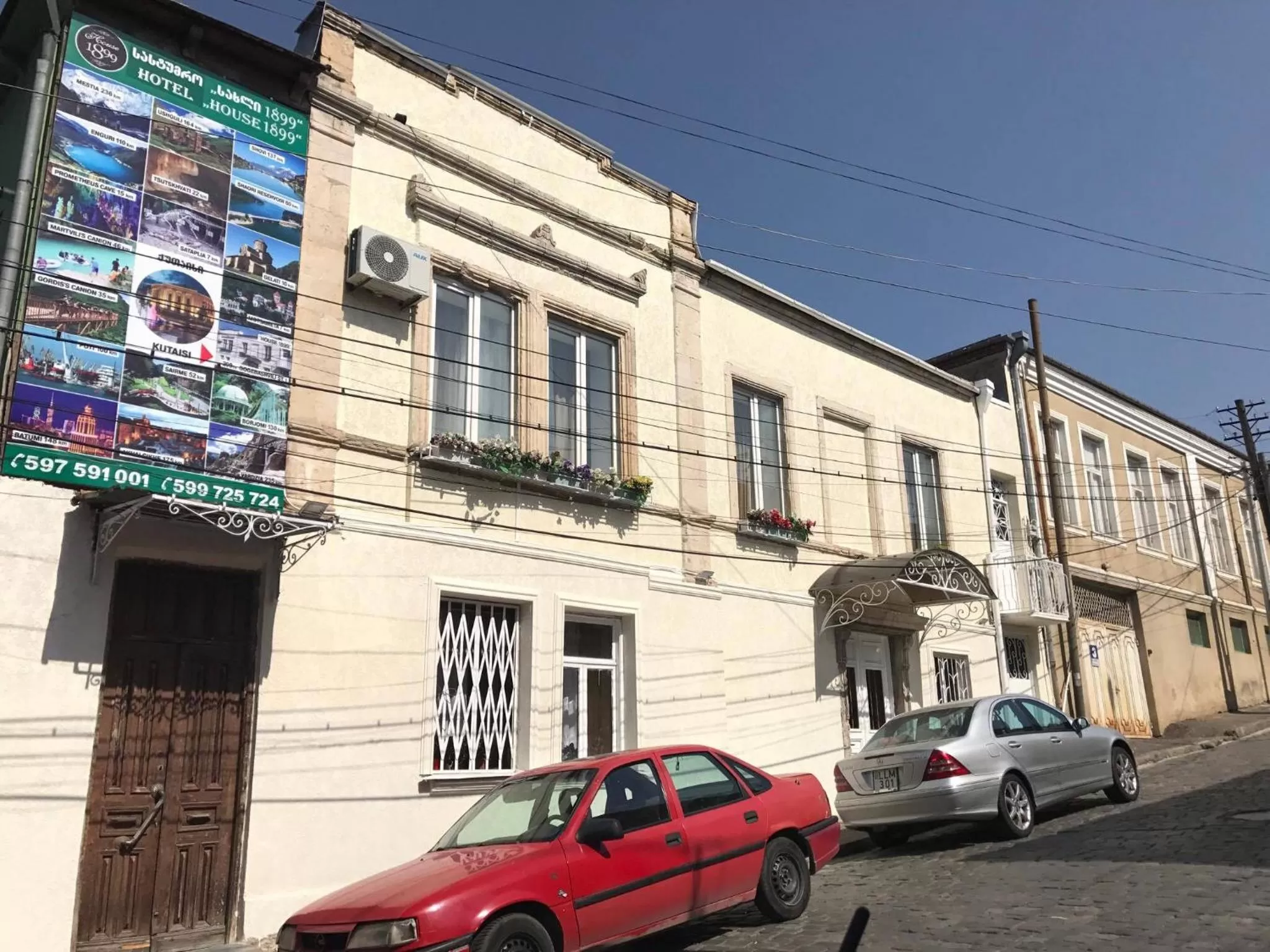 Facade/entrance, Property Building in House 1899